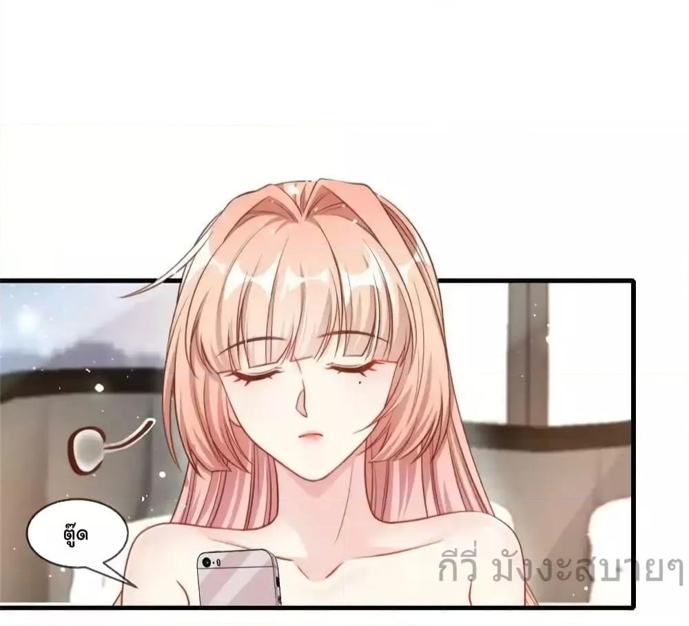 Manga-lc-com อ่านมังงะ อ่านการ์ตูน ออนไลน์ ฟรี FindMeInYour ตอนที่ 1 2 3 4 5 6 7 8 9 10 11 12 13 14 ฟรี ไม่มีโฆษณา Manga-lc - อ่าน มังงะ อ่าน การ์ตูน ออนไลน์ อ่านมังงะ ฟรี