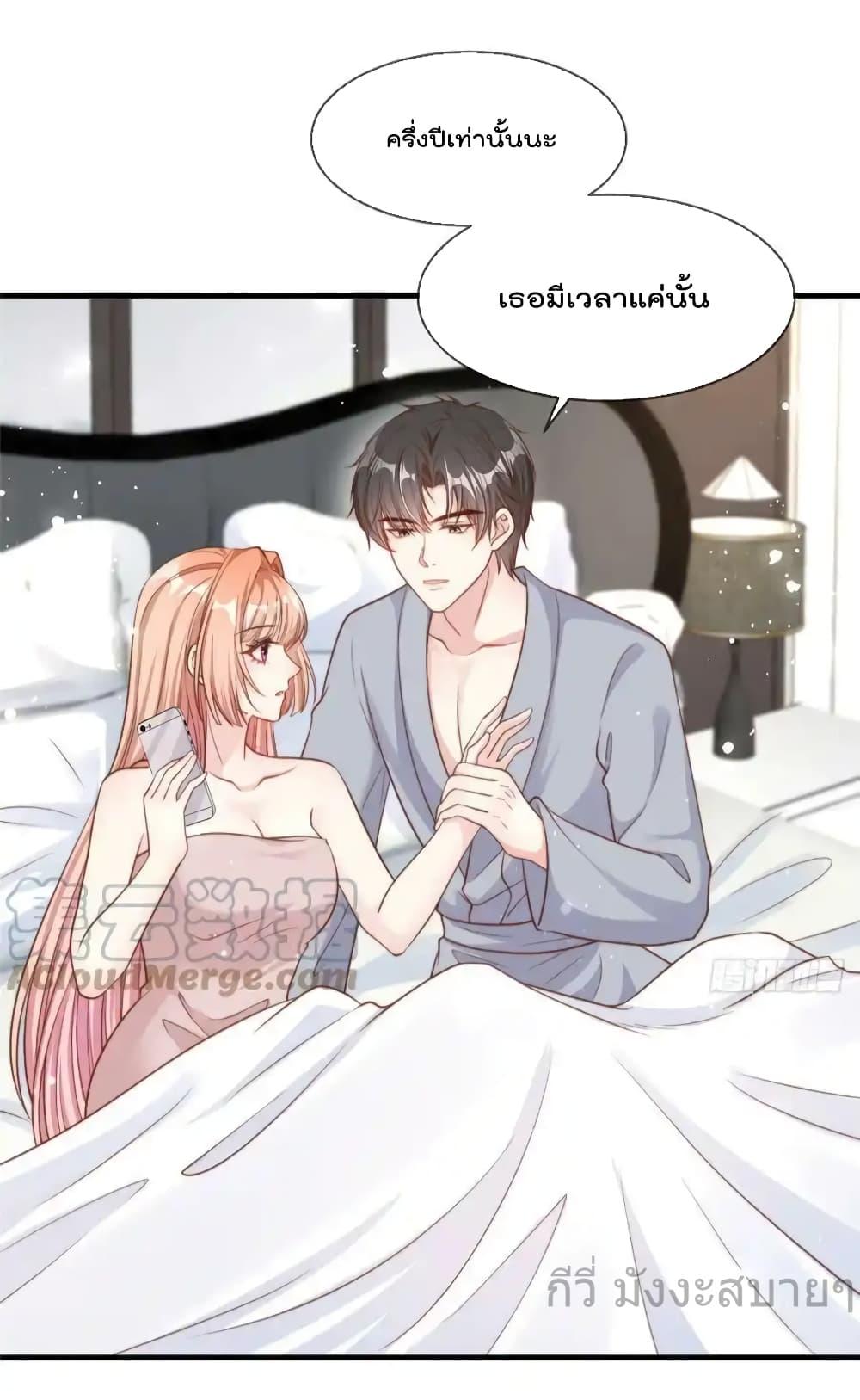 Manga-lc-com อ่านมังงะ อ่านการ์ตูน ออนไลน์ ฟรี FindMeInYour ตอนที่ 1 2 3 4 5 6 7 8 9 10 11 12 13 14 ฟรี ไม่มีโฆษณา Manga-lc - อ่าน มังงะ อ่าน การ์ตูน ออนไลน์ อ่านมังงะ ฟรี