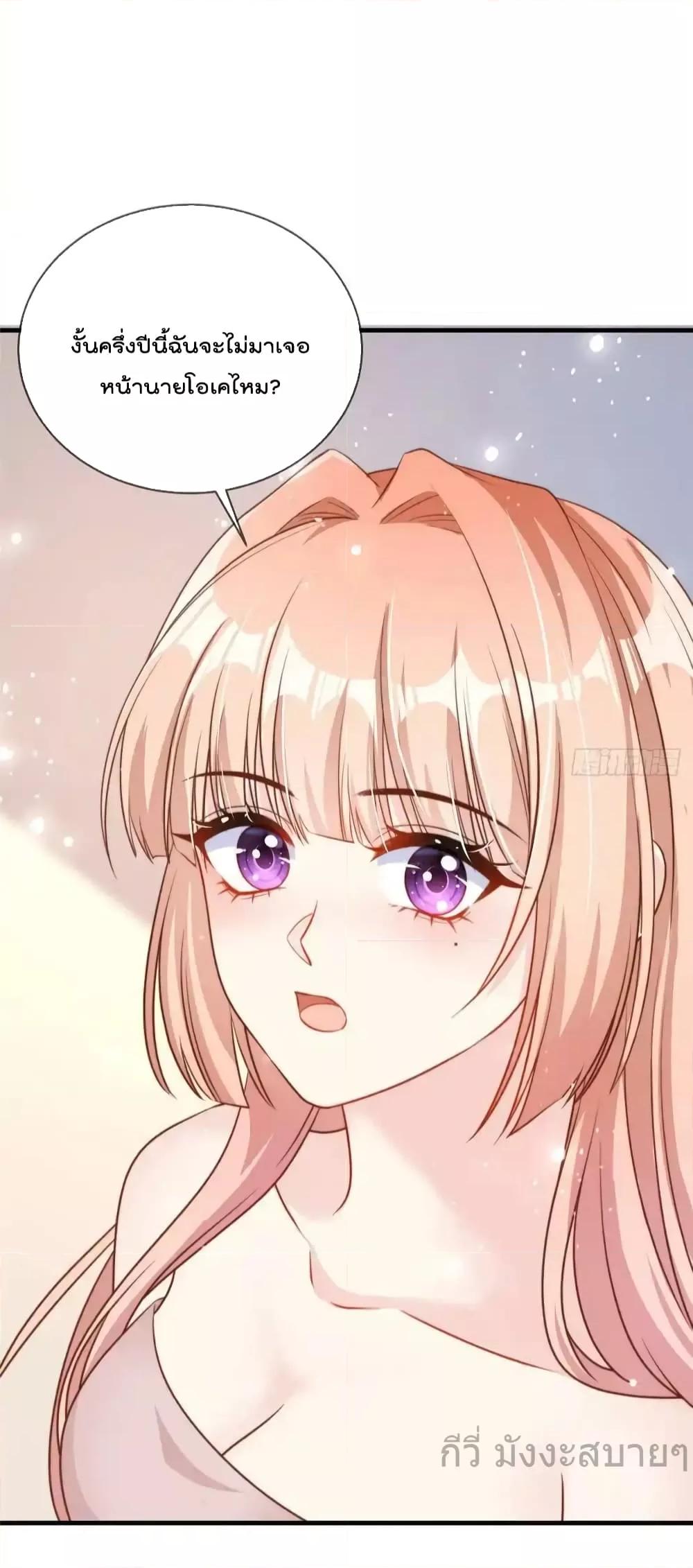 Manga-lc-com อ่านมังงะ อ่านการ์ตูน ออนไลน์ ฟรี FindMeInYour ตอนที่ 1 2 3 4 5 6 7 8 9 10 11 12 13 14 ฟรี ไม่มีโฆษณา Manga-lc - อ่าน มังงะ อ่าน การ์ตูน ออนไลน์ อ่านมังงะ ฟรี