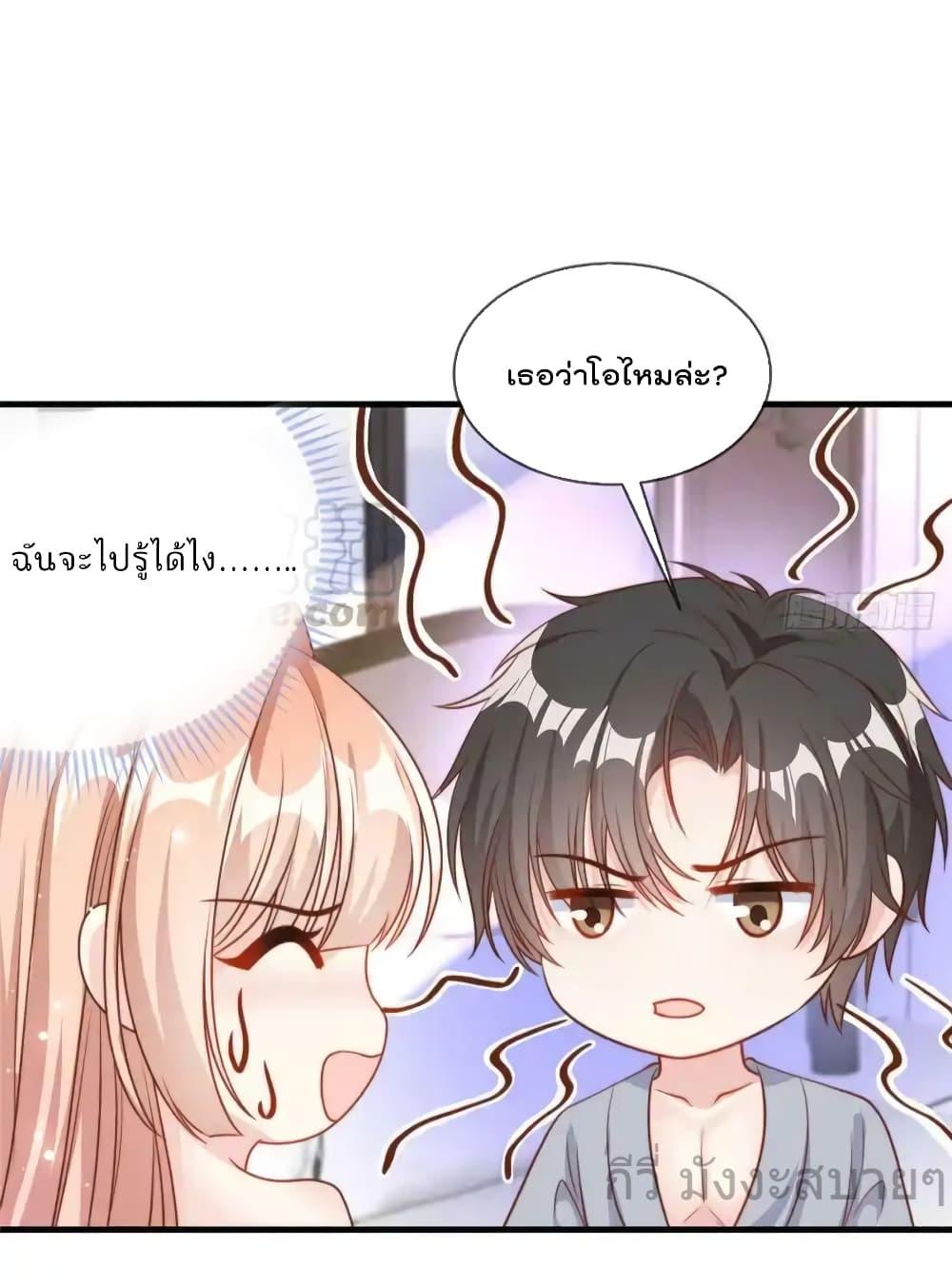 Manga-lc-com อ่านมังงะ อ่านการ์ตูน ออนไลน์ ฟรี FindMeInYour ตอนที่ 1 2 3 4 5 6 7 8 9 10 11 12 13 14 ฟรี ไม่มีโฆษณา Manga-lc - อ่าน มังงะ อ่าน การ์ตูน ออนไลน์ อ่านมังงะ ฟรี