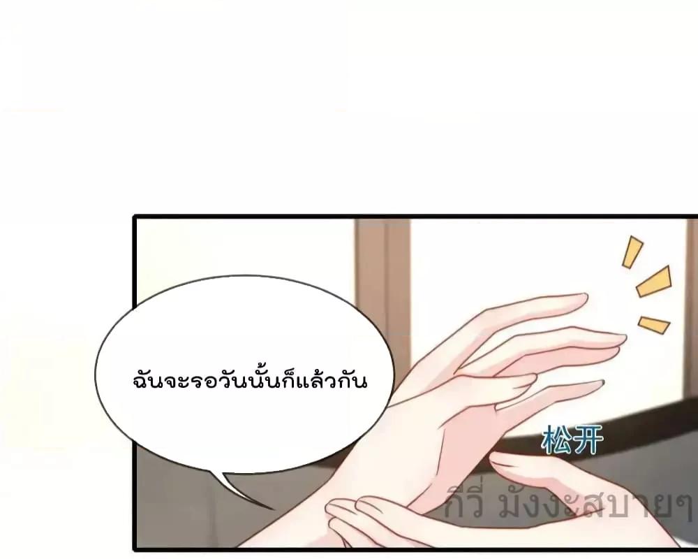 Manga-lc-com อ่านมังงะ อ่านการ์ตูน ออนไลน์ ฟรี FindMeInYour ตอนที่ 1 2 3 4 5 6 7 8 9 10 11 12 13 14 ฟรี ไม่มีโฆษณา Manga-lc - อ่าน มังงะ อ่าน การ์ตูน ออนไลน์ อ่านมังงะ ฟรี