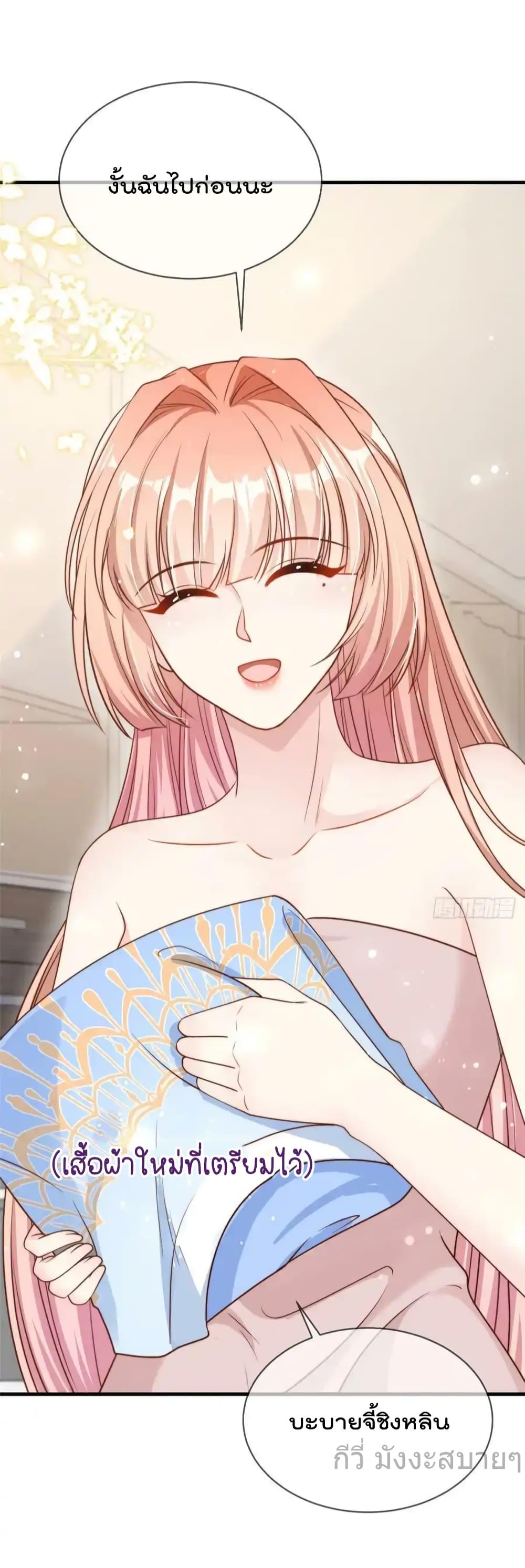 Manga-lc-com อ่านมังงะ อ่านการ์ตูน ออนไลน์ ฟรี FindMeInYour ตอนที่ 1 2 3 4 5 6 7 8 9 10 11 12 13 14 ฟรี ไม่มีโฆษณา Manga-lc - อ่าน มังงะ อ่าน การ์ตูน ออนไลน์ อ่านมังงะ ฟรี