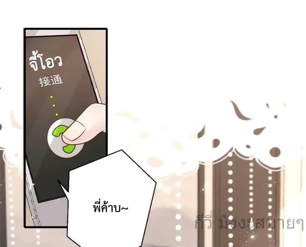 Manga-lc-com อ่านมังงะ อ่านการ์ตูน ออนไลน์ ฟรี FindMeInYour ตอนที่ 1 2 3 4 5 6 7 8 9 10 11 12 13 14 ฟรี ไม่มีโฆษณา Manga-lc - อ่าน มังงะ อ่าน การ์ตูน ออนไลน์ อ่านมังงะ ฟรี