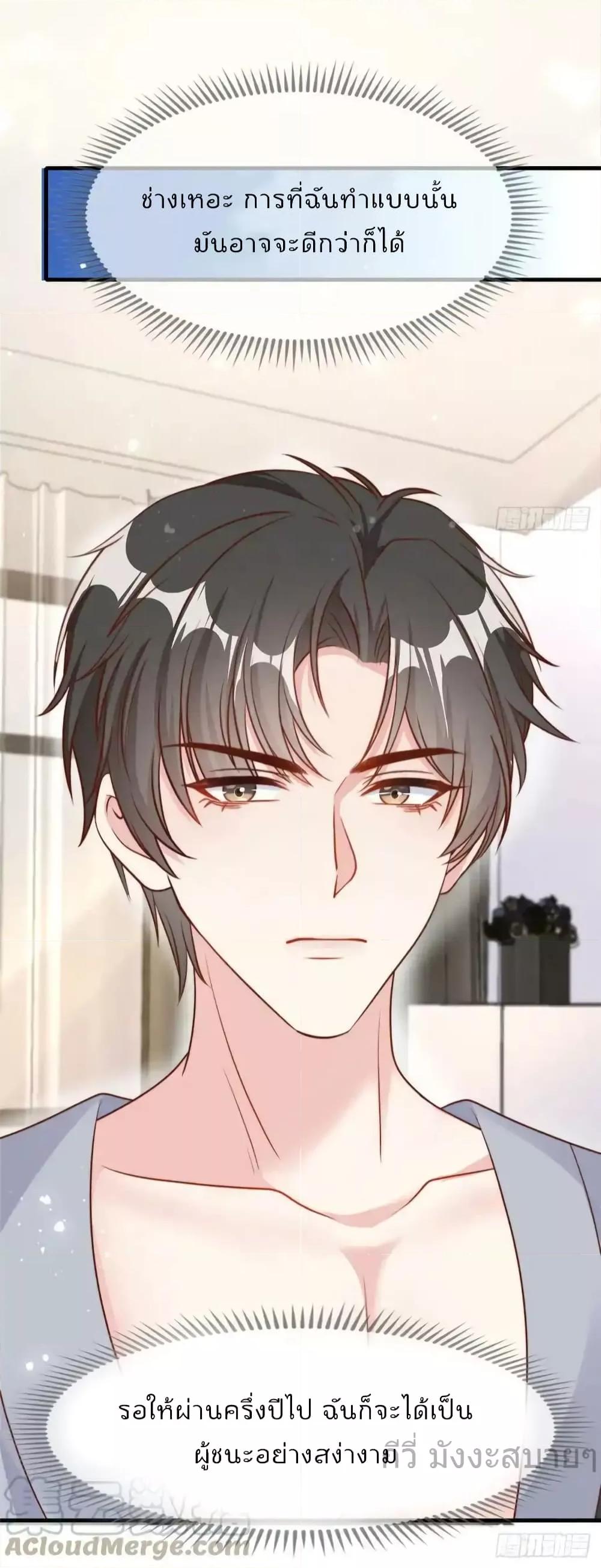 Manga-lc-com อ่านมังงะ อ่านการ์ตูน ออนไลน์ ฟรี FindMeInYour ตอนที่ 1 2 3 4 5 6 7 8 9 10 11 12 13 14 ฟรี ไม่มีโฆษณา Manga-lc - อ่าน มังงะ อ่าน การ์ตูน ออนไลน์ อ่านมังงะ ฟรี