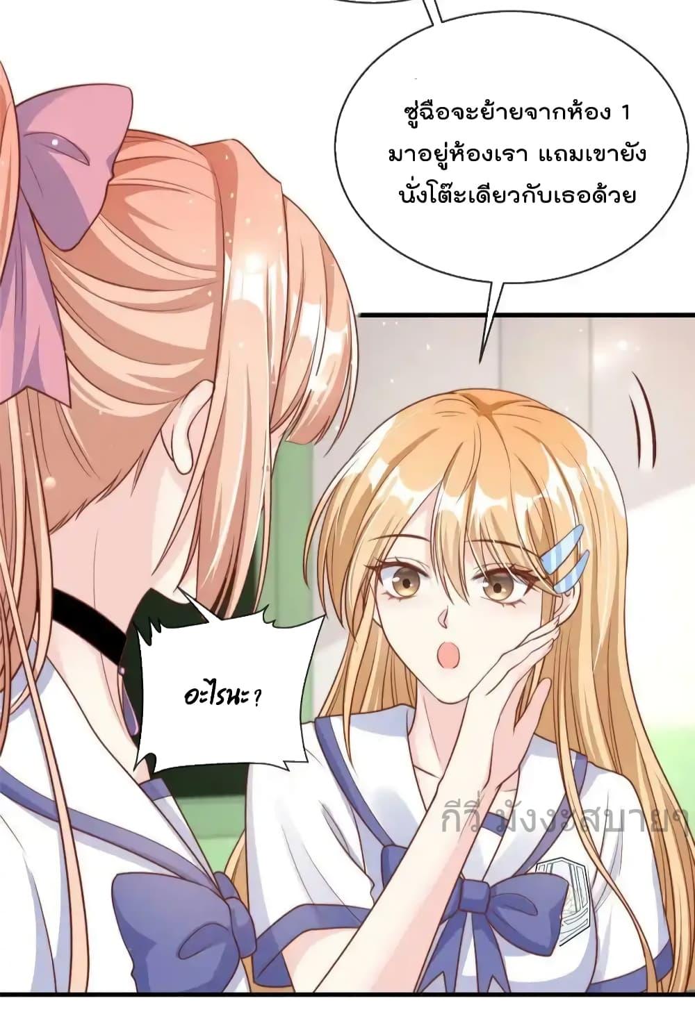 Manga-lc-com อ่านมังงะ อ่านการ์ตูน ออนไลน์ ฟรี FindMeInYour ตอนที่ 1 2 3 4 5 6 7 8 9 10 11 12 13 14 ฟรี ไม่มีโฆษณา Manga-lc - อ่าน มังงะ อ่าน การ์ตูน ออนไลน์ อ่านมังงะ ฟรี