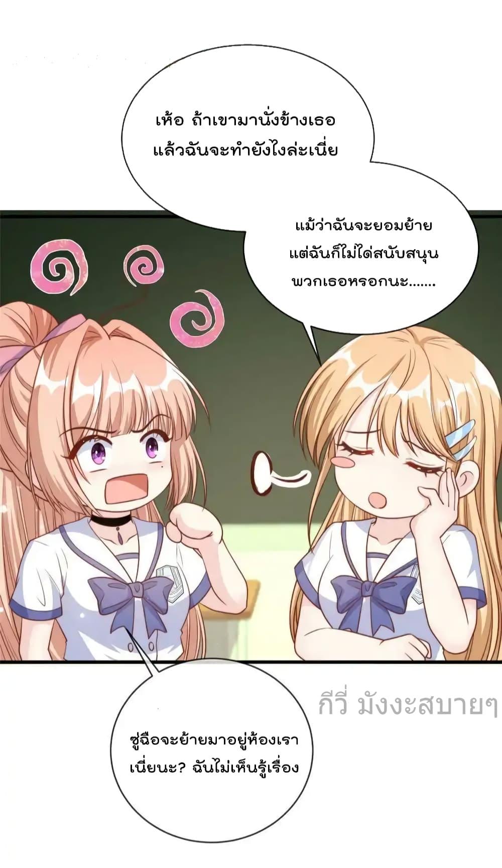 Manga-lc-com อ่านมังงะ อ่านการ์ตูน ออนไลน์ ฟรี FindMeInYour ตอนที่ 1 2 3 4 5 6 7 8 9 10 11 12 13 14 ฟรี ไม่มีโฆษณา Manga-lc - อ่าน มังงะ อ่าน การ์ตูน ออนไลน์ อ่านมังงะ ฟรี