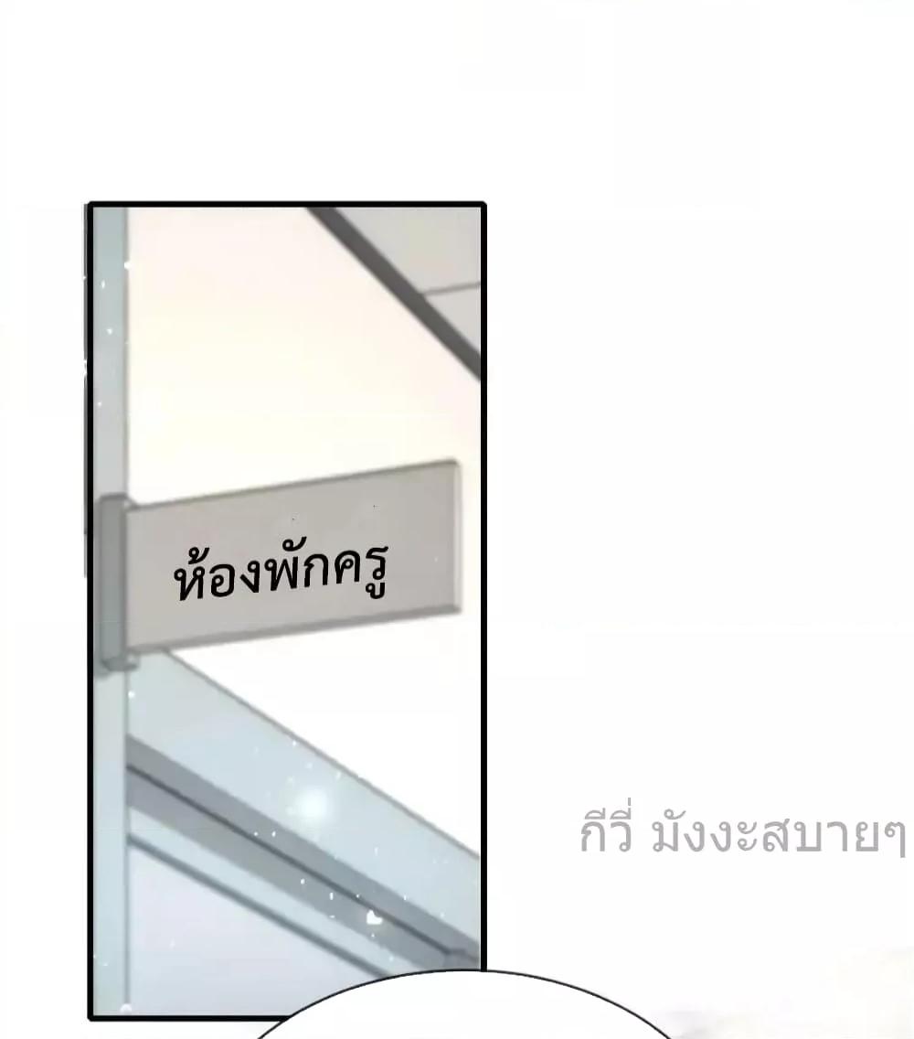 Manga-lc-com อ่านมังงะ อ่านการ์ตูน ออนไลน์ ฟรี FindMeInYour ตอนที่ 1 2 3 4 5 6 7 8 9 10 11 12 13 14 ฟรี ไม่มีโฆษณา Manga-lc - อ่าน มังงะ อ่าน การ์ตูน ออนไลน์ อ่านมังงะ ฟรี