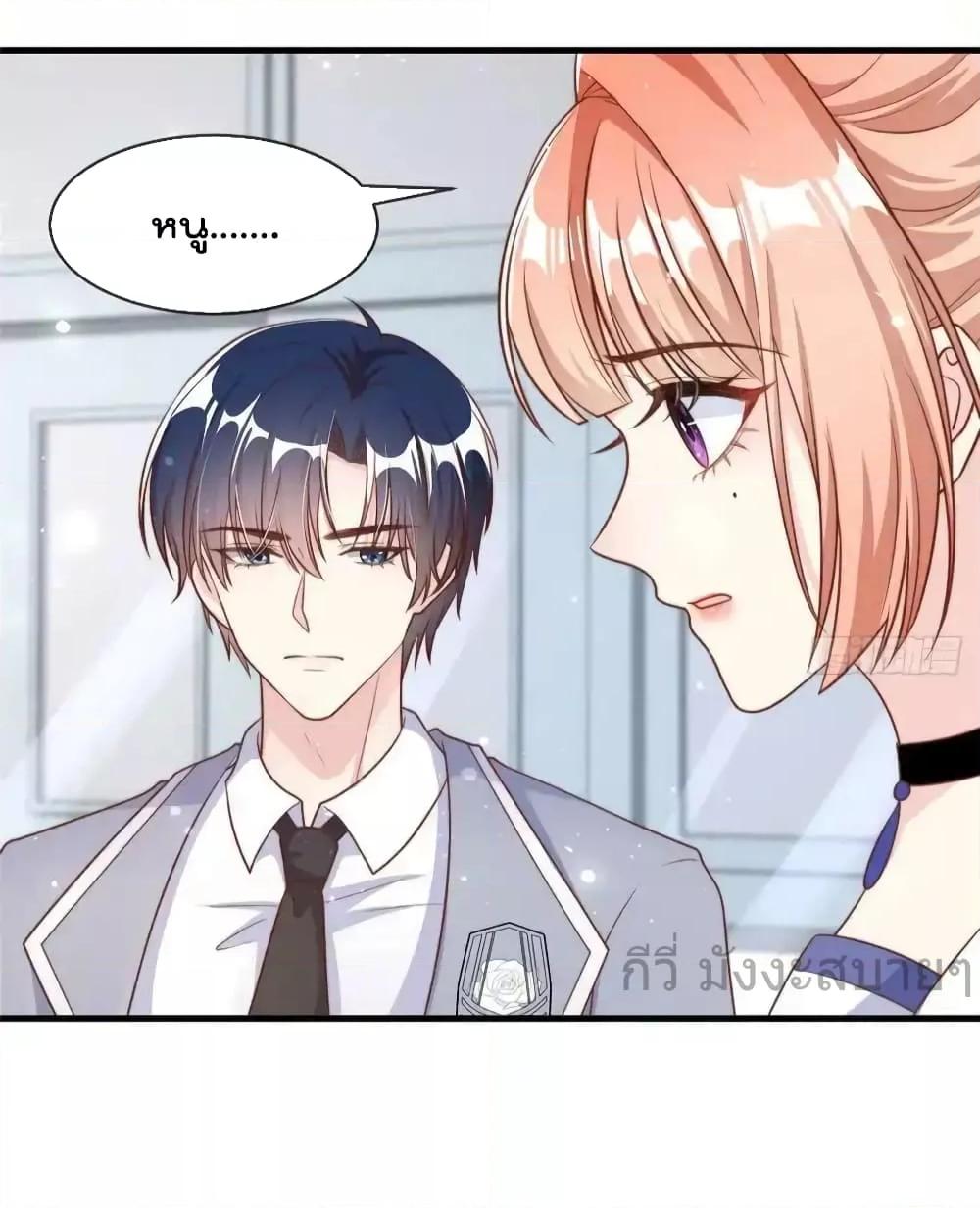 Manga-lc-com อ่านมังงะ อ่านการ์ตูน ออนไลน์ ฟรี FindMeInYour ตอนที่ 1 2 3 4 5 6 7 8 9 10 11 12 13 14 ฟรี ไม่มีโฆษณา Manga-lc - อ่าน มังงะ อ่าน การ์ตูน ออนไลน์ อ่านมังงะ ฟรี