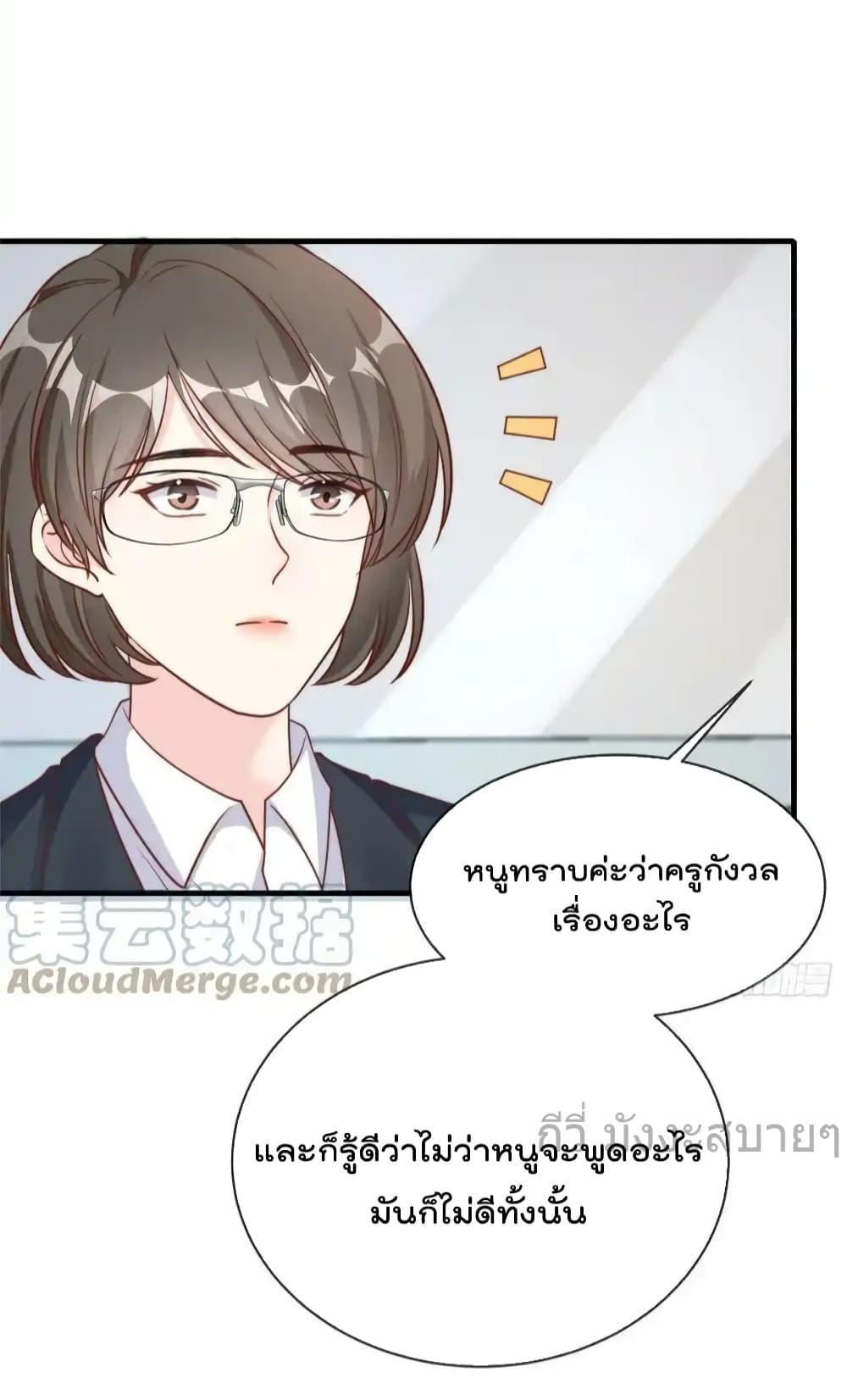 Manga-lc-com อ่านมังงะ อ่านการ์ตูน ออนไลน์ ฟรี FindMeInYour ตอนที่ 1 2 3 4 5 6 7 8 9 10 11 12 13 14 ฟรี ไม่มีโฆษณา Manga-lc - อ่าน มังงะ อ่าน การ์ตูน ออนไลน์ อ่านมังงะ ฟรี