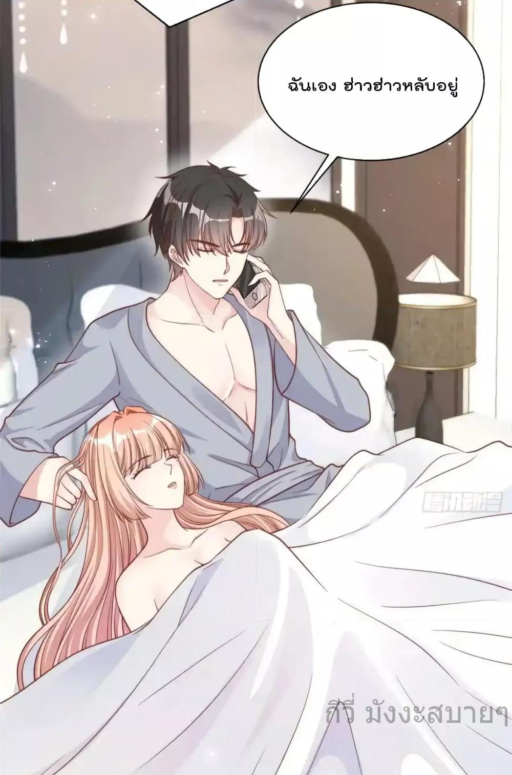 Manga-lc-com อ่านมังงะ อ่านการ์ตูน ออนไลน์ ฟรี FindMeInYour ตอนที่ 1 2 3 4 5 6 7 8 9 10 11 12 13 14 ฟรี ไม่มีโฆษณา Manga-lc - อ่าน มังงะ อ่าน การ์ตูน ออนไลน์ อ่านมังงะ ฟรี