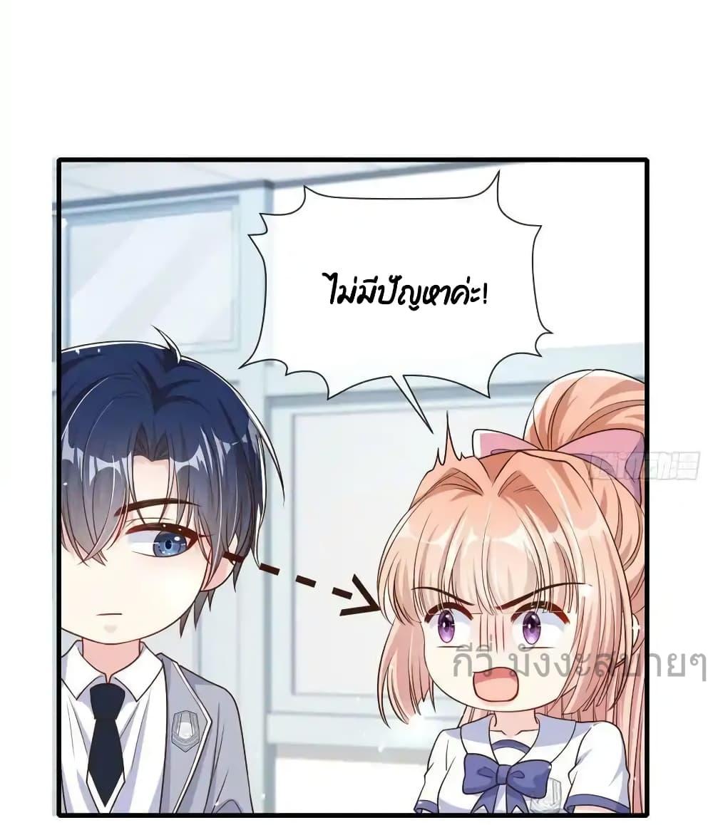 Manga-lc-com อ่านมังงะ อ่านการ์ตูน ออนไลน์ ฟรี FindMeInYour ตอนที่ 1 2 3 4 5 6 7 8 9 10 11 12 13 14 ฟรี ไม่มีโฆษณา Manga-lc - อ่าน มังงะ อ่าน การ์ตูน ออนไลน์ อ่านมังงะ ฟรี