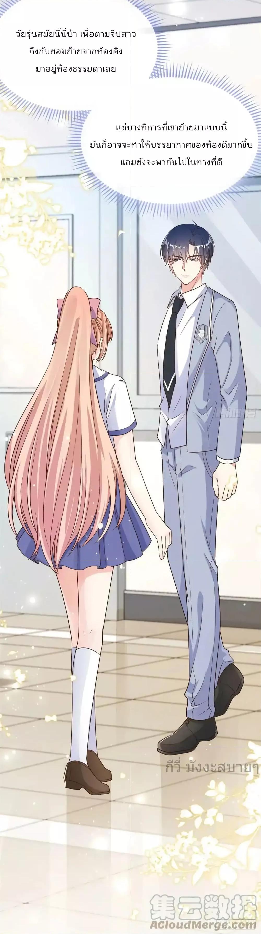 Manga-lc-com อ่านมังงะ อ่านการ์ตูน ออนไลน์ ฟรี FindMeInYour ตอนที่ 1 2 3 4 5 6 7 8 9 10 11 12 13 14 ฟรี ไม่มีโฆษณา Manga-lc - อ่าน มังงะ อ่าน การ์ตูน ออนไลน์ อ่านมังงะ ฟรี