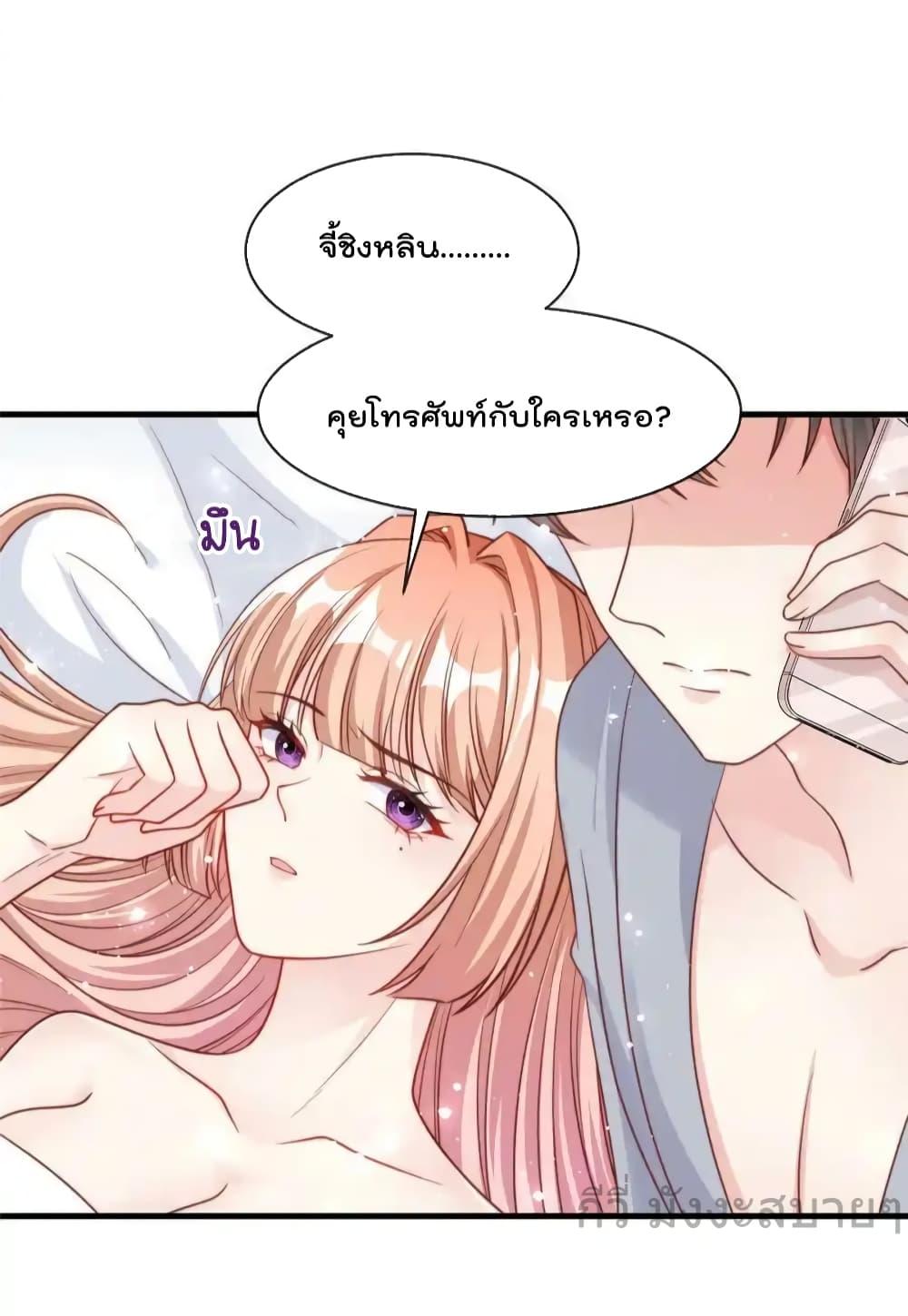 Manga-lc-com อ่านมังงะ อ่านการ์ตูน ออนไลน์ ฟรี FindMeInYour ตอนที่ 1 2 3 4 5 6 7 8 9 10 11 12 13 14 ฟรี ไม่มีโฆษณา Manga-lc - อ่าน มังงะ อ่าน การ์ตูน ออนไลน์ อ่านมังงะ ฟรี