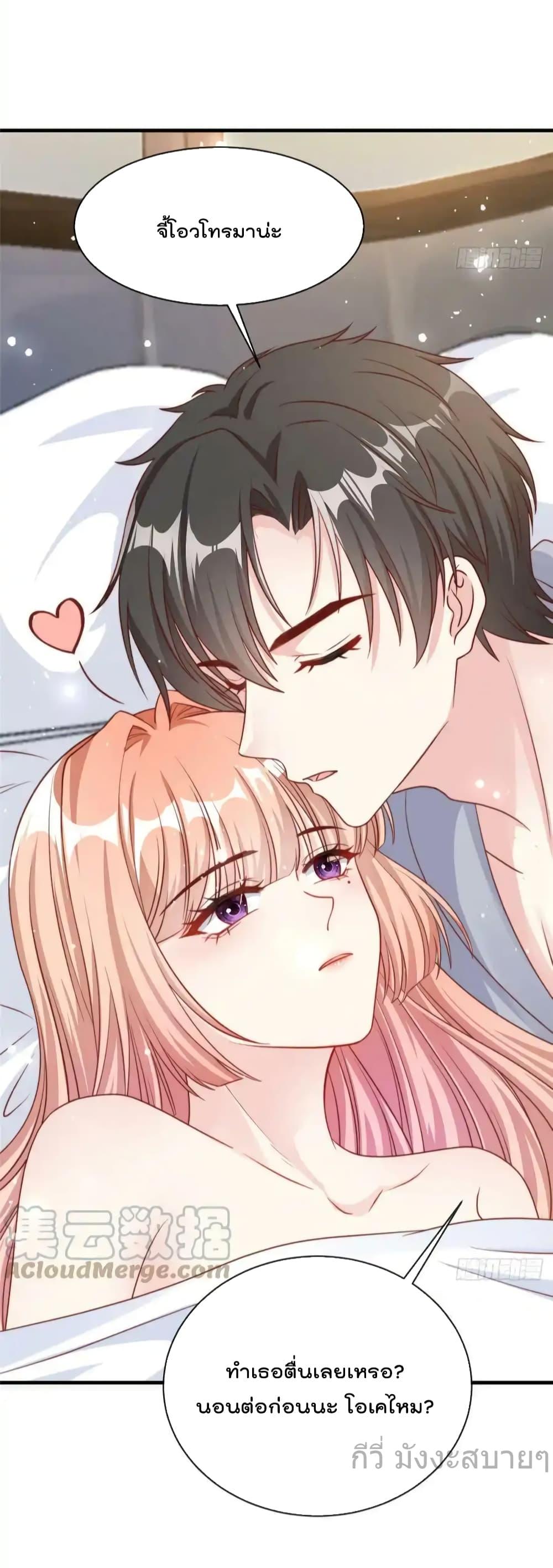 Manga-lc-com อ่านมังงะ อ่านการ์ตูน ออนไลน์ ฟรี FindMeInYour ตอนที่ 1 2 3 4 5 6 7 8 9 10 11 12 13 14 ฟรี ไม่มีโฆษณา Manga-lc - อ่าน มังงะ อ่าน การ์ตูน ออนไลน์ อ่านมังงะ ฟรี