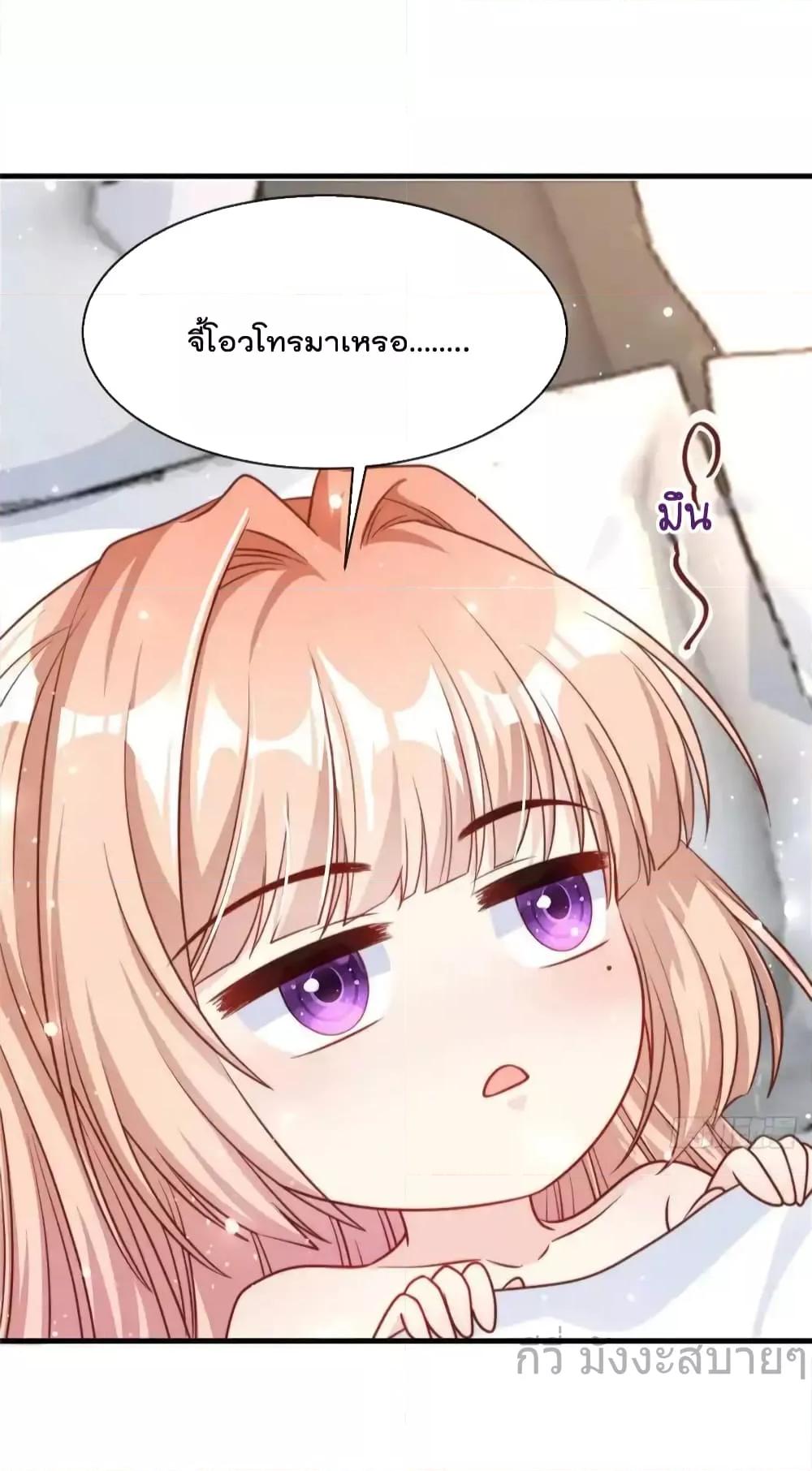 Manga-lc-com อ่านมังงะ อ่านการ์ตูน ออนไลน์ ฟรี FindMeInYour ตอนที่ 1 2 3 4 5 6 7 8 9 10 11 12 13 14 ฟรี ไม่มีโฆษณา Manga-lc - อ่าน มังงะ อ่าน การ์ตูน ออนไลน์ อ่านมังงะ ฟรี