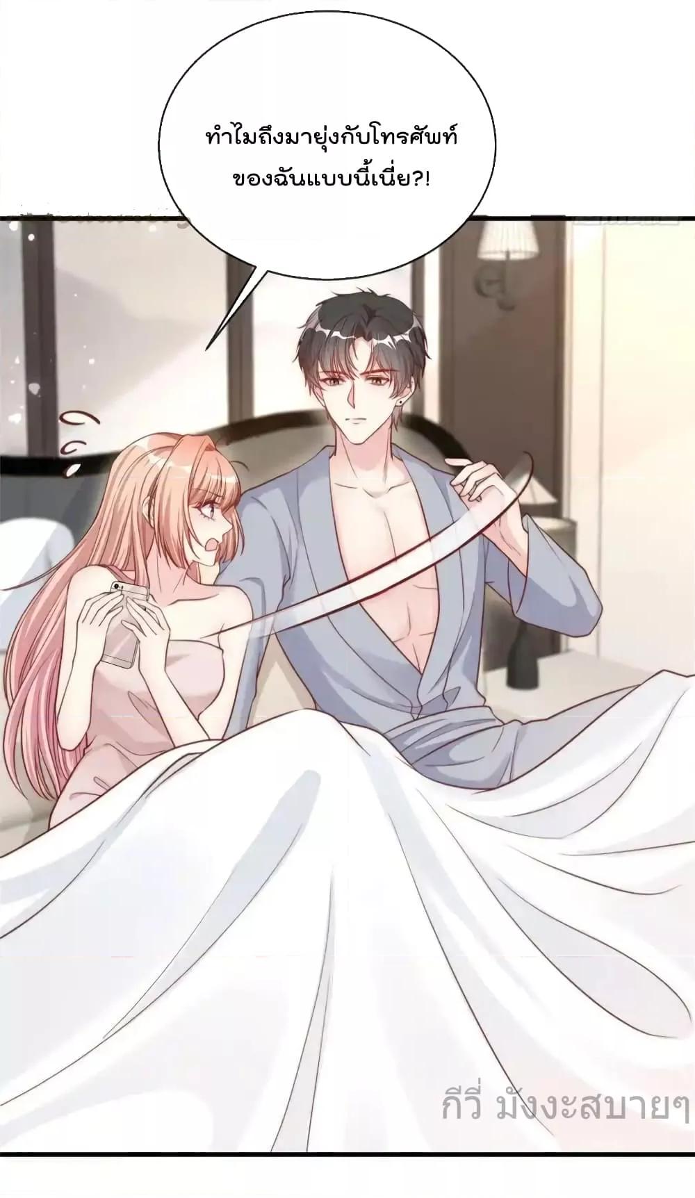 Manga-lc-com อ่านมังงะ อ่านการ์ตูน ออนไลน์ ฟรี FindMeInYour ตอนที่ 1 2 3 4 5 6 7 8 9 10 11 12 13 14 ฟรี ไม่มีโฆษณา Manga-lc - อ่าน มังงะ อ่าน การ์ตูน ออนไลน์ อ่านมังงะ ฟรี