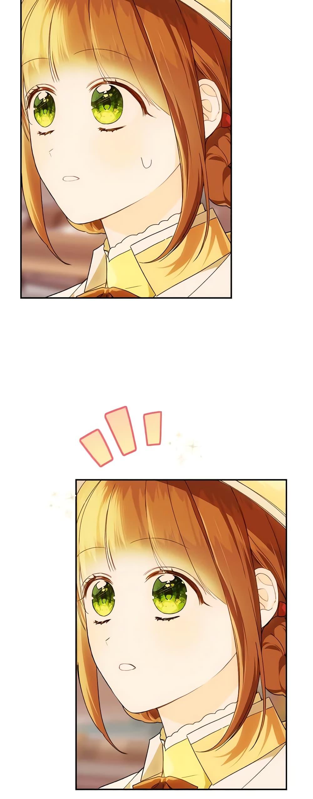 Manga-lc-com อ่านมังงะ อ่านการ์ตูน ออนไลน์ ฟรี My Farm by the Palace ตอนที่ 1 2 3 4 5 6 7 8 9 10 11 12 13 14 ฟรี ไม่มีโฆษณา Manga-lc - อ่าน มังงะ อ่าน การ์ตูน ออนไลน์ อ่านมังงะ ฟรี