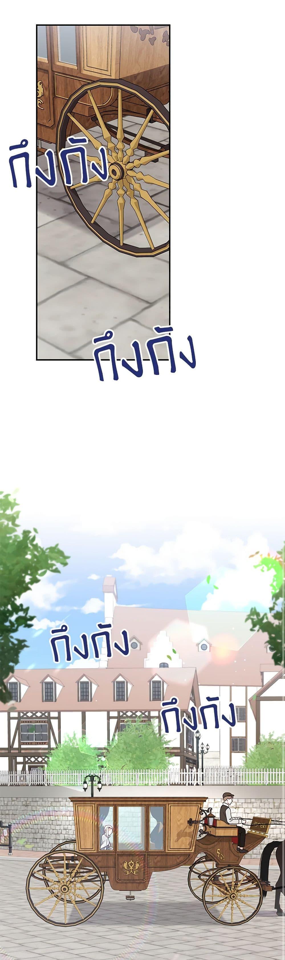 Manga-lc-com อ่านมังงะ อ่านการ์ตูน ออนไลน์ ฟรี All About the Duke ตอนที่ 1 2 3 4 5 6 7 8 9 10 11 12 13 14 ฟรี ไม่มีโฆษณา Manga-lc - อ่าน มังงะ อ่าน การ์ตูน ออนไลน์ อ่านมังงะ ฟรี