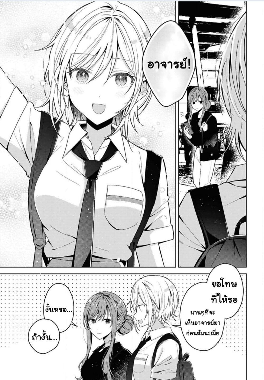 Manga-lc-com อ่านมังงะ อ่านการ์ตูน ออนไลน์ ฟรี Uso kara Hajimaru Koi no Natsu -squall- ตอนที่ 1 2 3 4 5 6 7 8 9 10 11 12 13 14 ฟรี ไม่มีโฆษณา Manga-lc - อ่าน มังงะ อ่าน การ์ตูน ออนไลน์ อ่านมังงะ ฟรี