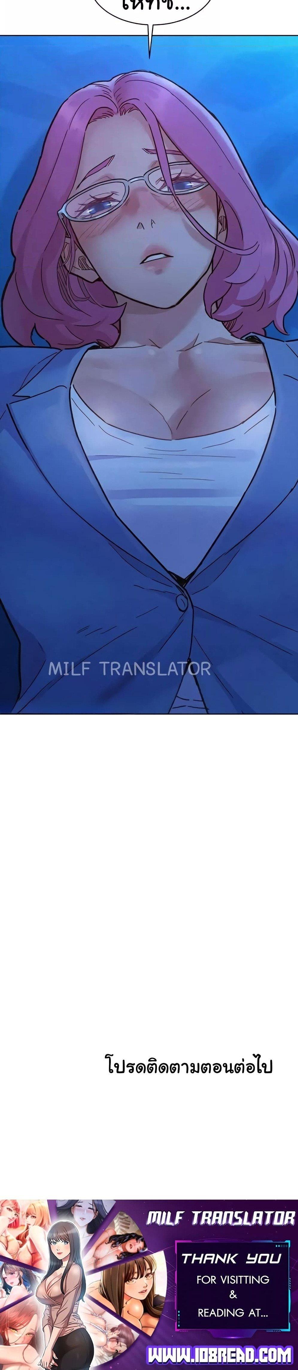 Doujin-Lc- อ่าน โดจิน มังฮวา เกาหลี ญี่ปุ่น จีน แปลไทย Let’s Hang Out from Today ตอนที่ 1 2 3 4 5 6 7 8 9 10 11 12 13 14 ฟรี ไม่มีโฆษณา อ่าน โดจิน Manhwa เกาหลี ญี่ปุ่น จีน เรามีครบ คัดมาให้เน้นๆ โดจิน 18+ รับประกันความฟินโดย  Doujin Lc