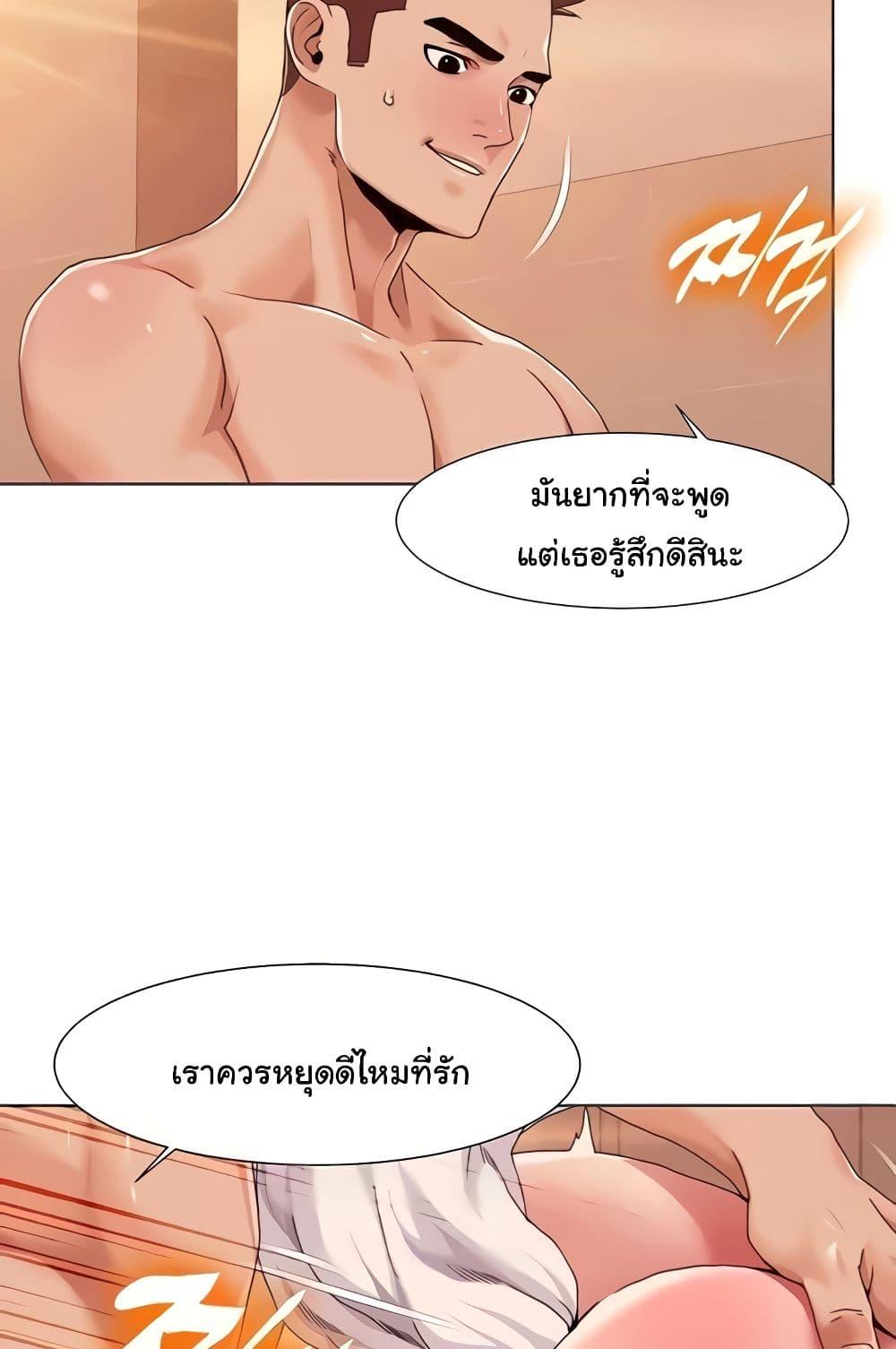 Doujin-Lc- อ่าน โดจิน มังฮวา เกาหลี ญี่ปุ่น จีน แปลไทย Neulsome Studio ตอนที่ 1 2 3 4 5 6 7 8 9 10 11 12 13 14 ฟรี ไม่มีโฆษณา อ่าน โดจิน Manhwa เกาหลี ญี่ปุ่น จีน เรามีครบ คัดมาให้เน้นๆ โดจิน 18+ รับประกันความฟินโดย  Doujin Lc