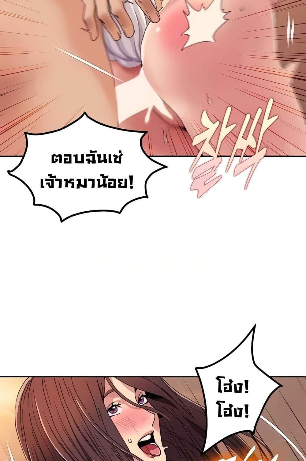 Doujin-Lc- อ่าน โดจิน มังฮวา เกาหลี ญี่ปุ่น จีน แปลไทย Neulsome Studio ตอนที่ 1 2 3 4 5 6 7 8 9 10 11 12 13 14 ฟรี ไม่มีโฆษณา อ่าน โดจิน Manhwa เกาหลี ญี่ปุ่น จีน เรามีครบ คัดมาให้เน้นๆ โดจิน 18+ รับประกันความฟินโดย  Doujin Lc