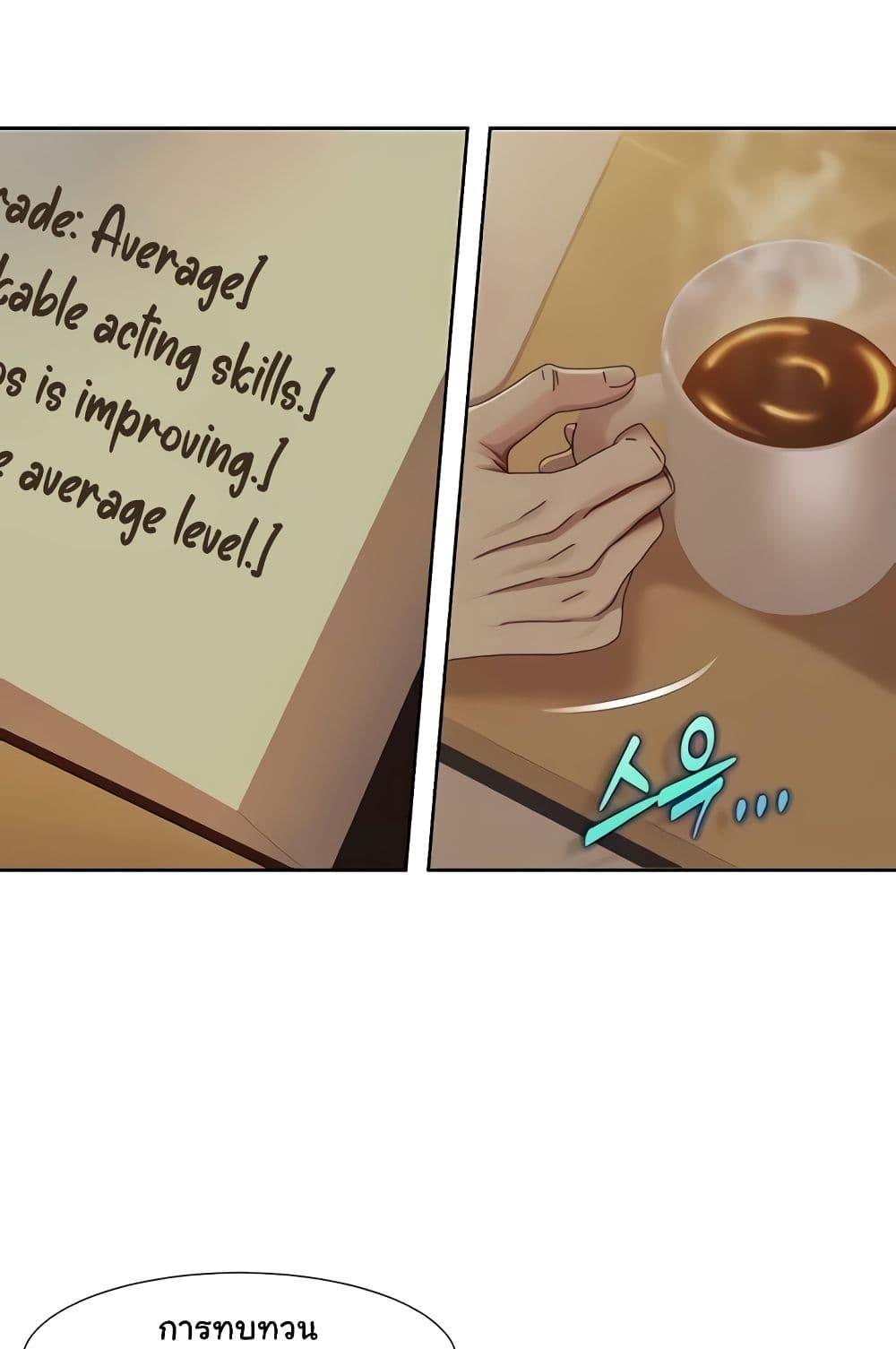 Doujin-Lc- อ่าน โดจิน มังฮวา เกาหลี ญี่ปุ่น จีน แปลไทย Neulsome Studio ตอนที่ 1 2 3 4 5 6 7 8 9 10 11 12 13 14 ฟรี ไม่มีโฆษณา อ่าน โดจิน Manhwa เกาหลี ญี่ปุ่น จีน เรามีครบ คัดมาให้เน้นๆ โดจิน 18+ รับประกันความฟินโดย  Doujin Lc