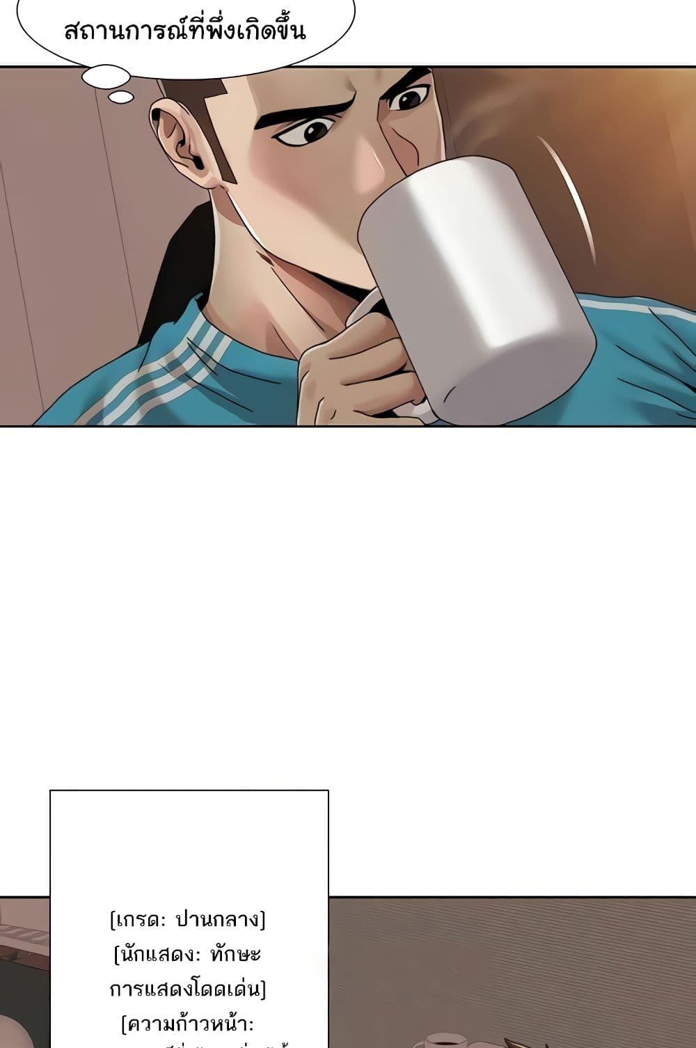 Doujin-Lc- อ่าน โดจิน มังฮวา เกาหลี ญี่ปุ่น จีน แปลไทย Neulsome Studio ตอนที่ 1 2 3 4 5 6 7 8 9 10 11 12 13 14 ฟรี ไม่มีโฆษณา อ่าน โดจิน Manhwa เกาหลี ญี่ปุ่น จีน เรามีครบ คัดมาให้เน้นๆ โดจิน 18+ รับประกันความฟินโดย  Doujin Lc