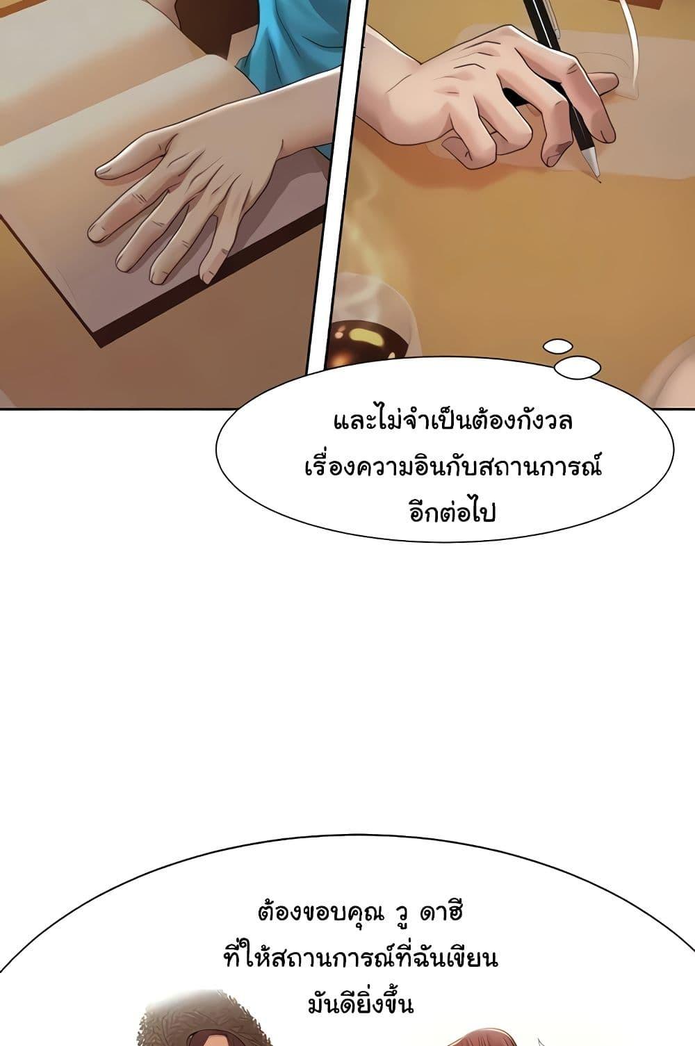 Doujin-Lc- อ่าน โดจิน มังฮวา เกาหลี ญี่ปุ่น จีน แปลไทย Neulsome Studio ตอนที่ 1 2 3 4 5 6 7 8 9 10 11 12 13 14 ฟรี ไม่มีโฆษณา อ่าน โดจิน Manhwa เกาหลี ญี่ปุ่น จีน เรามีครบ คัดมาให้เน้นๆ โดจิน 18+ รับประกันความฟินโดย  Doujin Lc