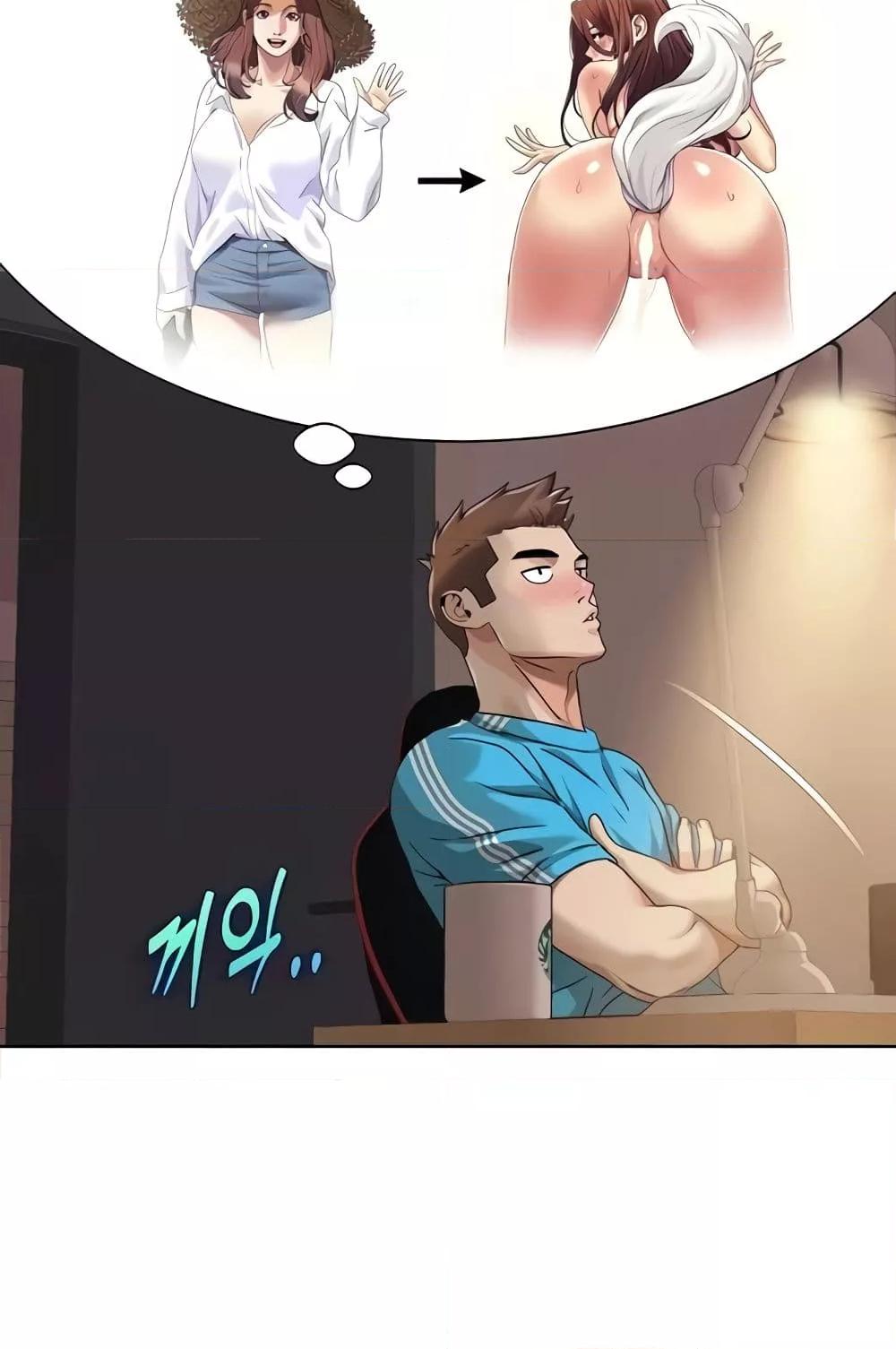 Doujin-Lc- อ่าน โดจิน มังฮวา เกาหลี ญี่ปุ่น จีน แปลไทย Neulsome Studio ตอนที่ 1 2 3 4 5 6 7 8 9 10 11 12 13 14 ฟรี ไม่มีโฆษณา อ่าน โดจิน Manhwa เกาหลี ญี่ปุ่น จีน เรามีครบ คัดมาให้เน้นๆ โดจิน 18+ รับประกันความฟินโดย  Doujin Lc