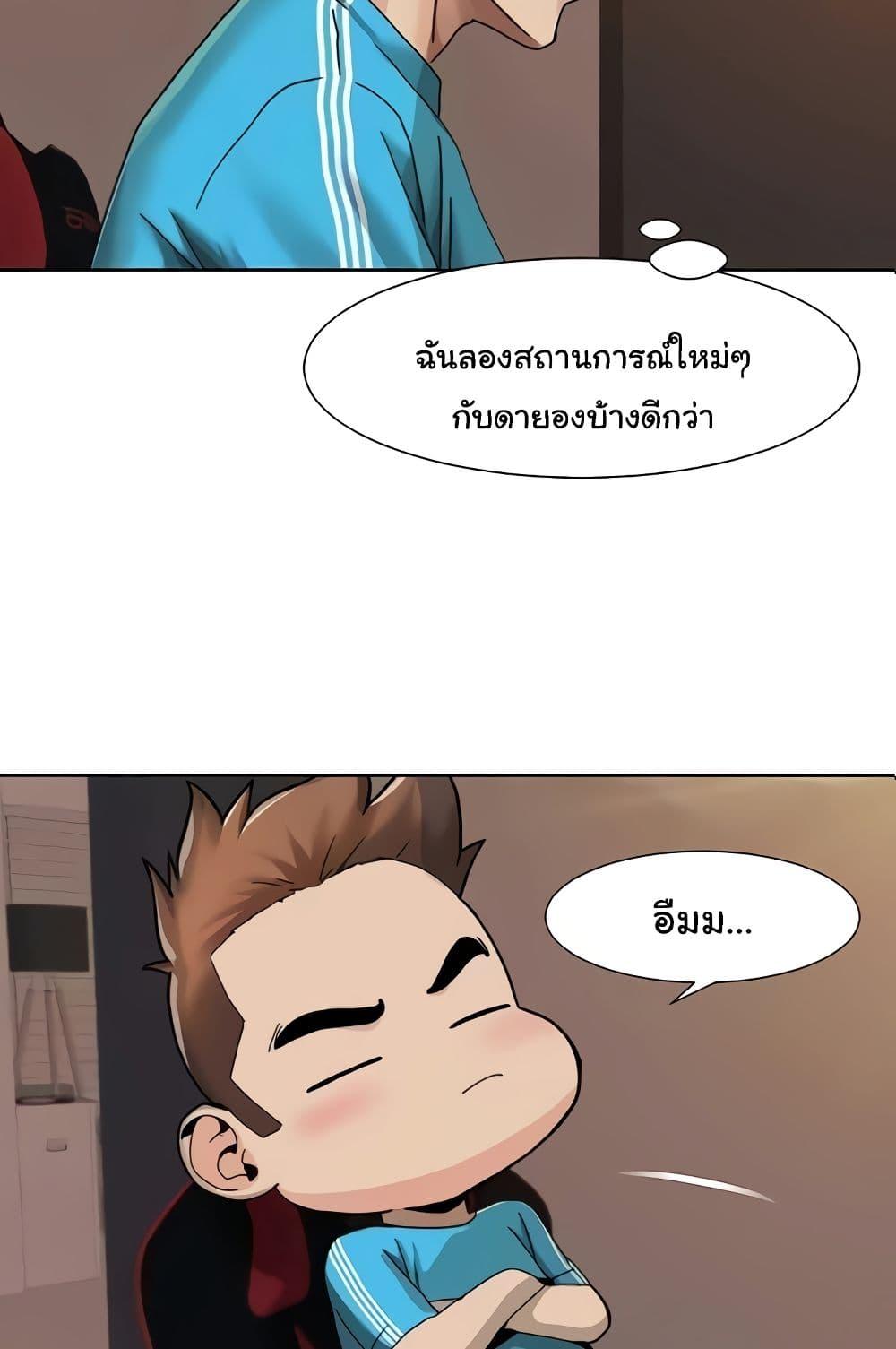 Doujin-Lc- อ่าน โดจิน มังฮวา เกาหลี ญี่ปุ่น จีน แปลไทย Neulsome Studio ตอนที่ 1 2 3 4 5 6 7 8 9 10 11 12 13 14 ฟรี ไม่มีโฆษณา อ่าน โดจิน Manhwa เกาหลี ญี่ปุ่น จีน เรามีครบ คัดมาให้เน้นๆ โดจิน 18+ รับประกันความฟินโดย  Doujin Lc