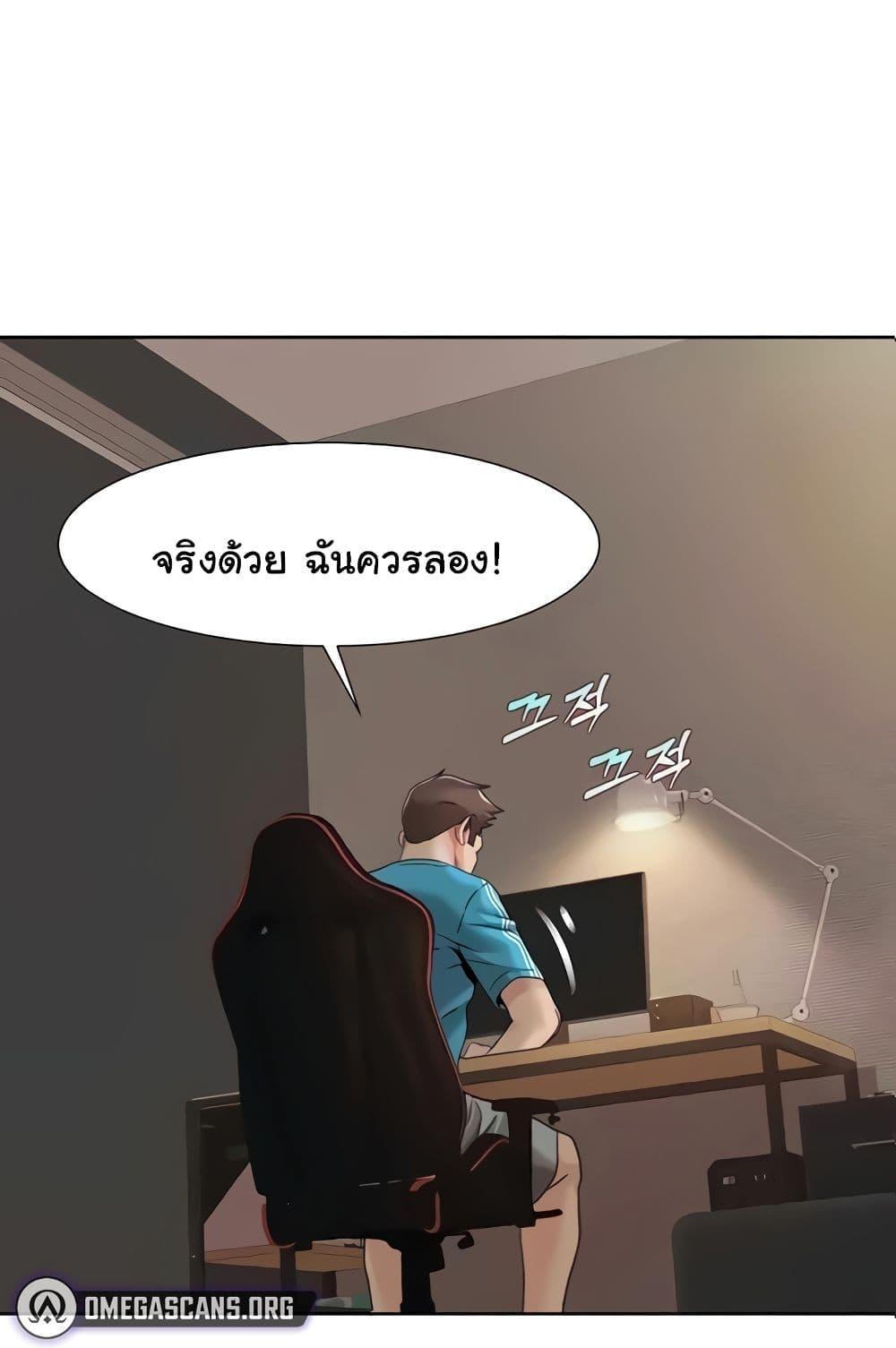Doujin-Lc- อ่าน โดจิน มังฮวา เกาหลี ญี่ปุ่น จีน แปลไทย Neulsome Studio ตอนที่ 1 2 3 4 5 6 7 8 9 10 11 12 13 14 ฟรี ไม่มีโฆษณา อ่าน โดจิน Manhwa เกาหลี ญี่ปุ่น จีน เรามีครบ คัดมาให้เน้นๆ โดจิน 18+ รับประกันความฟินโดย  Doujin Lc