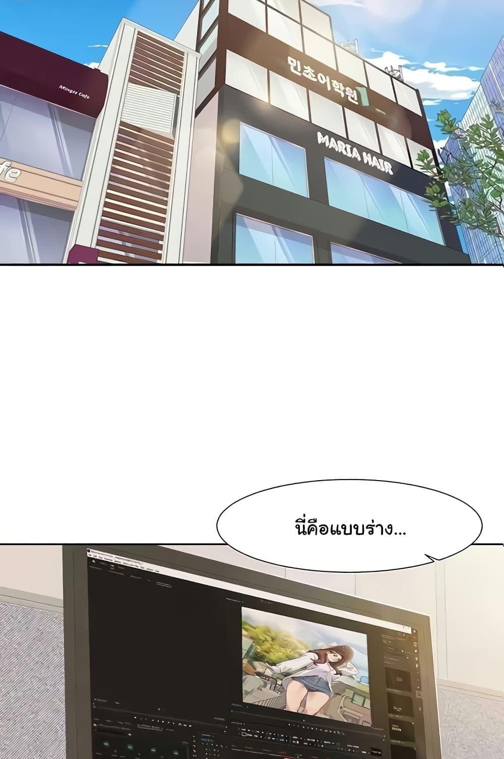 Doujin-Lc- อ่าน โดจิน มังฮวา เกาหลี ญี่ปุ่น จีน แปลไทย Neulsome Studio ตอนที่ 1 2 3 4 5 6 7 8 9 10 11 12 13 14 ฟรี ไม่มีโฆษณา อ่าน โดจิน Manhwa เกาหลี ญี่ปุ่น จีน เรามีครบ คัดมาให้เน้นๆ โดจิน 18+ รับประกันความฟินโดย  Doujin Lc