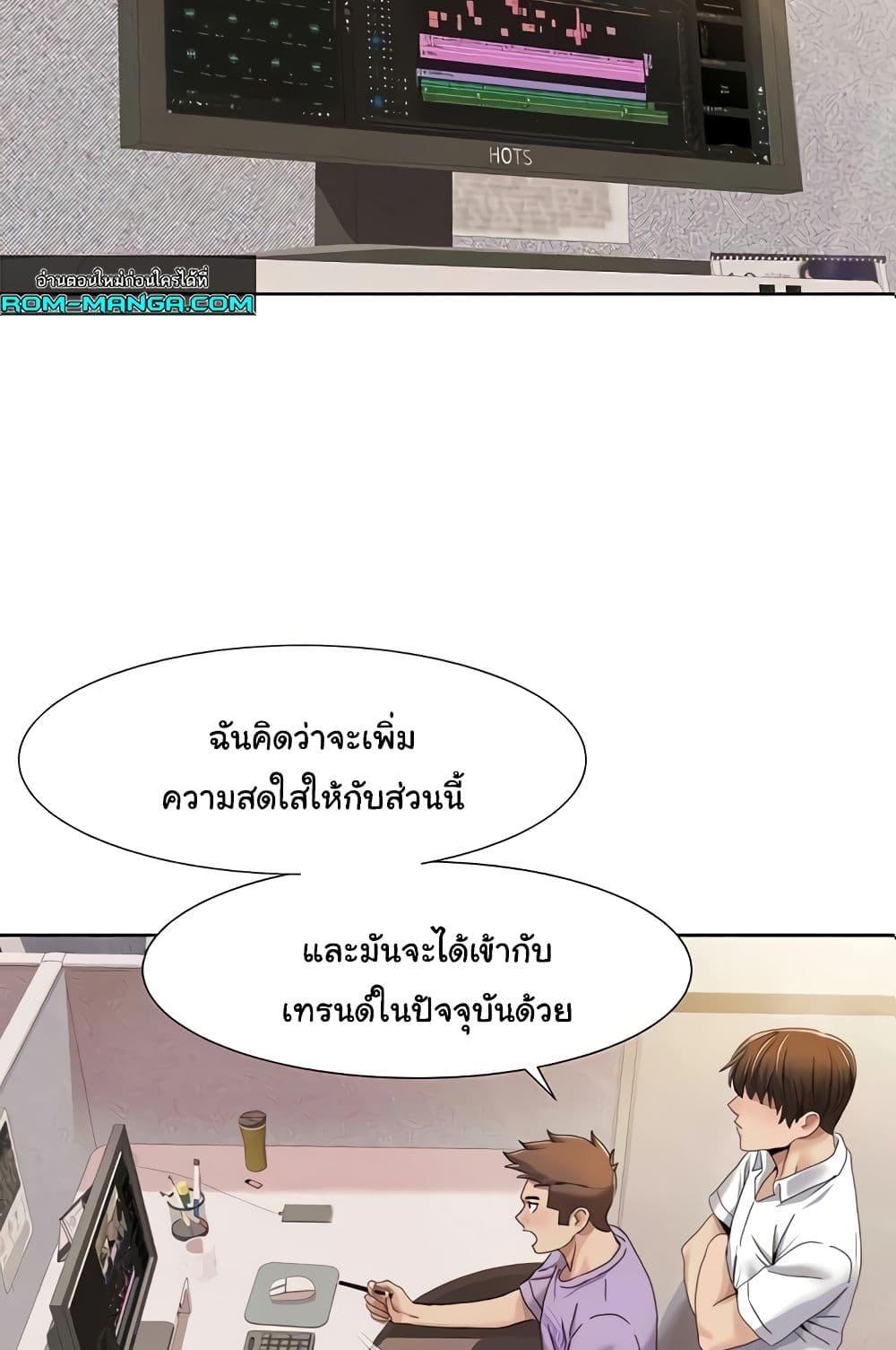 Doujin-Lc- อ่าน โดจิน มังฮวา เกาหลี ญี่ปุ่น จีน แปลไทย Neulsome Studio ตอนที่ 1 2 3 4 5 6 7 8 9 10 11 12 13 14 ฟรี ไม่มีโฆษณา อ่าน โดจิน Manhwa เกาหลี ญี่ปุ่น จีน เรามีครบ คัดมาให้เน้นๆ โดจิน 18+ รับประกันความฟินโดย  Doujin Lc