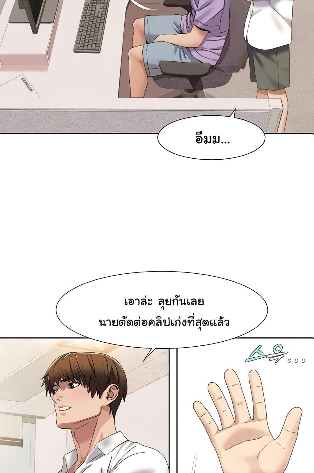 Doujin-Lc- อ่าน โดจิน มังฮวา เกาหลี ญี่ปุ่น จีน แปลไทย Neulsome Studio ตอนที่ 1 2 3 4 5 6 7 8 9 10 11 12 13 14 ฟรี ไม่มีโฆษณา อ่าน โดจิน Manhwa เกาหลี ญี่ปุ่น จีน เรามีครบ คัดมาให้เน้นๆ โดจิน 18+ รับประกันความฟินโดย  Doujin Lc