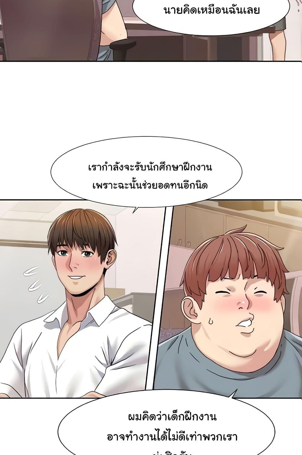 Doujin-Lc- อ่าน โดจิน มังฮวา เกาหลี ญี่ปุ่น จีน แปลไทย Neulsome Studio ตอนที่ 1 2 3 4 5 6 7 8 9 10 11 12 13 14 ฟรี ไม่มีโฆษณา อ่าน โดจิน Manhwa เกาหลี ญี่ปุ่น จีน เรามีครบ คัดมาให้เน้นๆ โดจิน 18+ รับประกันความฟินโดย  Doujin Lc