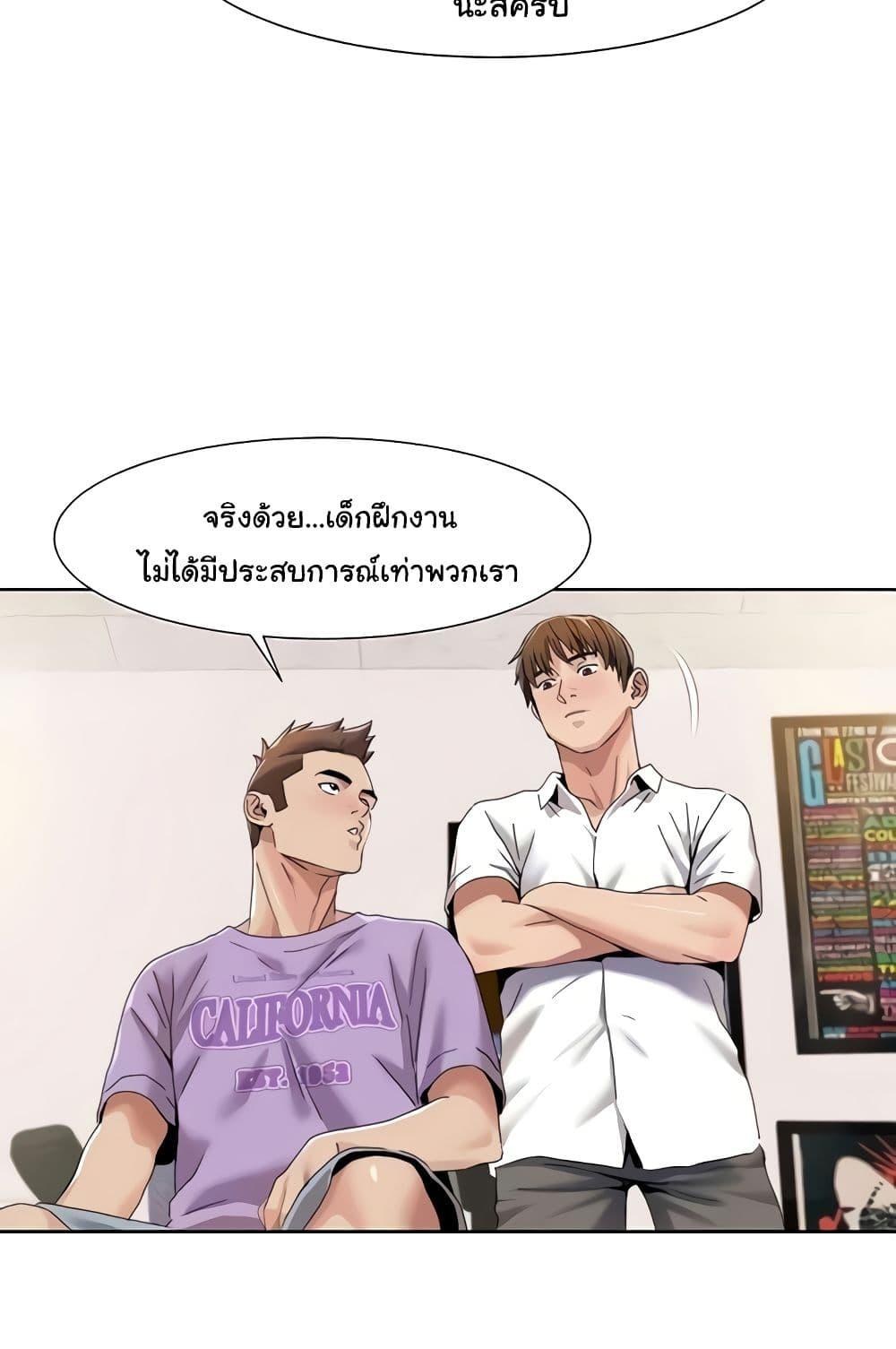 Doujin-Lc- อ่าน โดจิน มังฮวา เกาหลี ญี่ปุ่น จีน แปลไทย Neulsome Studio ตอนที่ 1 2 3 4 5 6 7 8 9 10 11 12 13 14 ฟรี ไม่มีโฆษณา อ่าน โดจิน Manhwa เกาหลี ญี่ปุ่น จีน เรามีครบ คัดมาให้เน้นๆ โดจิน 18+ รับประกันความฟินโดย  Doujin Lc