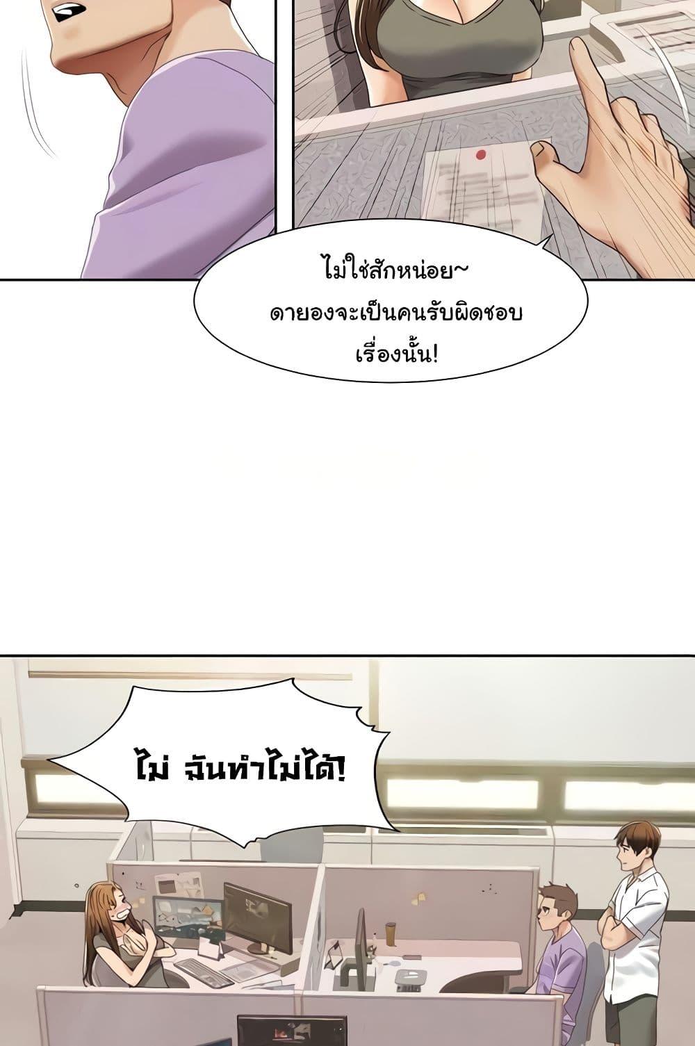 Doujin-Lc- อ่าน โดจิน มังฮวา เกาหลี ญี่ปุ่น จีน แปลไทย Neulsome Studio ตอนที่ 1 2 3 4 5 6 7 8 9 10 11 12 13 14 ฟรี ไม่มีโฆษณา อ่าน โดจิน Manhwa เกาหลี ญี่ปุ่น จีน เรามีครบ คัดมาให้เน้นๆ โดจิน 18+ รับประกันความฟินโดย  Doujin Lc