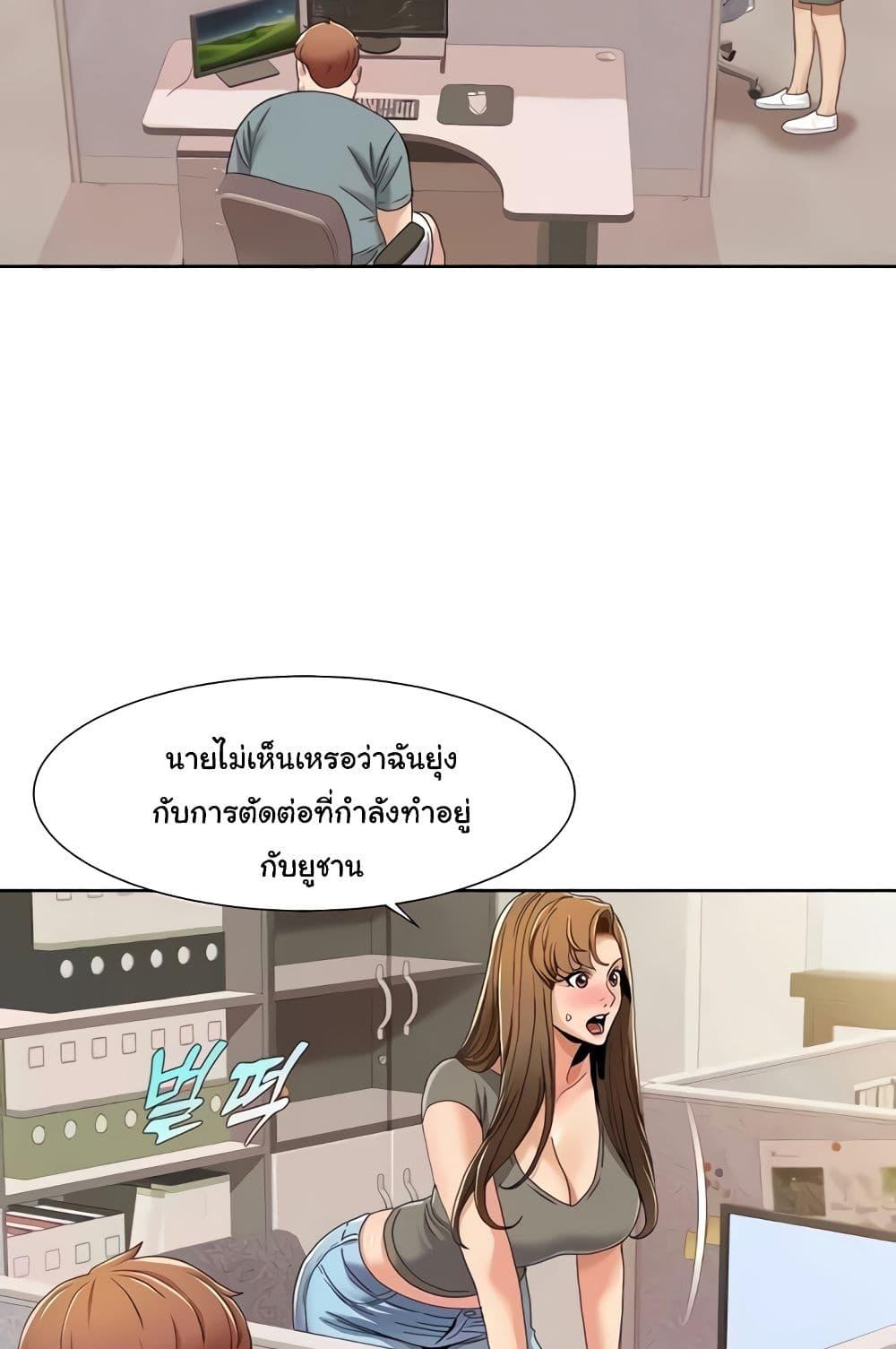 Doujin-Lc- อ่าน โดจิน มังฮวา เกาหลี ญี่ปุ่น จีน แปลไทย Neulsome Studio ตอนที่ 1 2 3 4 5 6 7 8 9 10 11 12 13 14 ฟรี ไม่มีโฆษณา อ่าน โดจิน Manhwa เกาหลี ญี่ปุ่น จีน เรามีครบ คัดมาให้เน้นๆ โดจิน 18+ รับประกันความฟินโดย  Doujin Lc