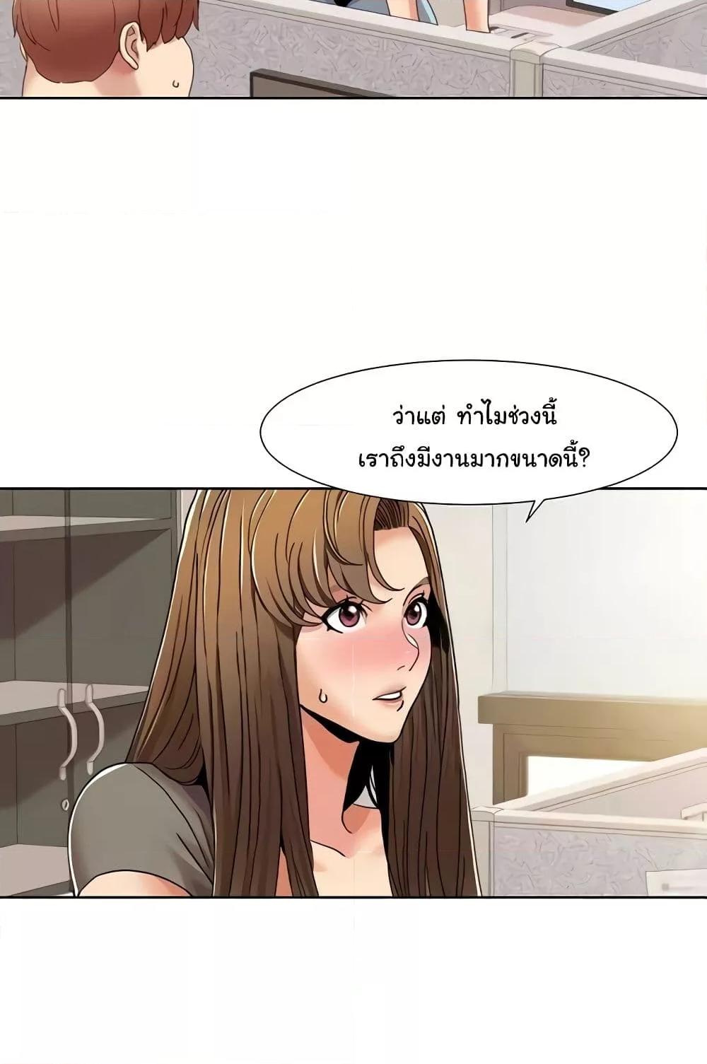 Doujin-Lc- อ่าน โดจิน มังฮวา เกาหลี ญี่ปุ่น จีน แปลไทย Neulsome Studio ตอนที่ 1 2 3 4 5 6 7 8 9 10 11 12 13 14 ฟรี ไม่มีโฆษณา อ่าน โดจิน Manhwa เกาหลี ญี่ปุ่น จีน เรามีครบ คัดมาให้เน้นๆ โดจิน 18+ รับประกันความฟินโดย  Doujin Lc