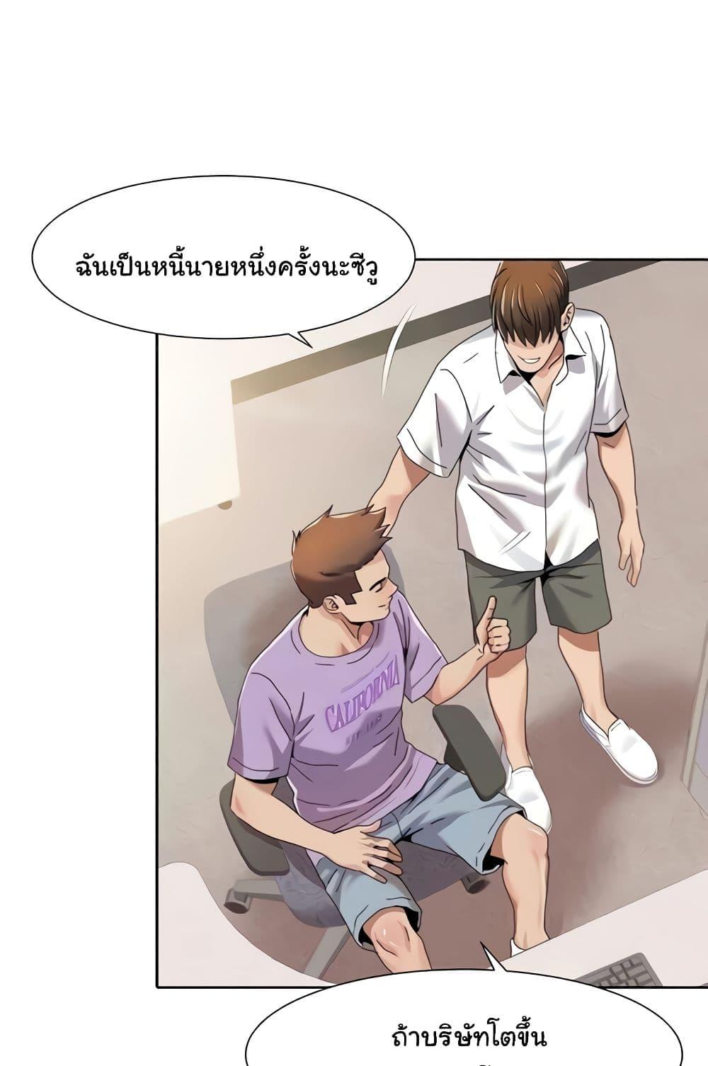 Doujin-Lc- อ่าน โดจิน มังฮวา เกาหลี ญี่ปุ่น จีน แปลไทย Neulsome Studio ตอนที่ 1 2 3 4 5 6 7 8 9 10 11 12 13 14 ฟรี ไม่มีโฆษณา อ่าน โดจิน Manhwa เกาหลี ญี่ปุ่น จีน เรามีครบ คัดมาให้เน้นๆ โดจิน 18+ รับประกันความฟินโดย  Doujin Lc