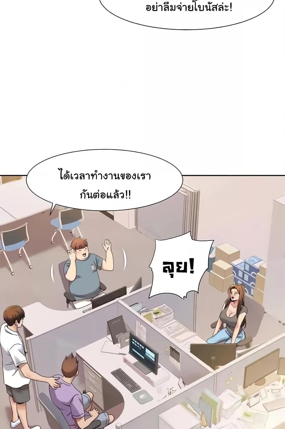 Doujin-Lc- อ่าน โดจิน มังฮวา เกาหลี ญี่ปุ่น จีน แปลไทย Neulsome Studio ตอนที่ 1 2 3 4 5 6 7 8 9 10 11 12 13 14 ฟรี ไม่มีโฆษณา อ่าน โดจิน Manhwa เกาหลี ญี่ปุ่น จีน เรามีครบ คัดมาให้เน้นๆ โดจิน 18+ รับประกันความฟินโดย  Doujin Lc