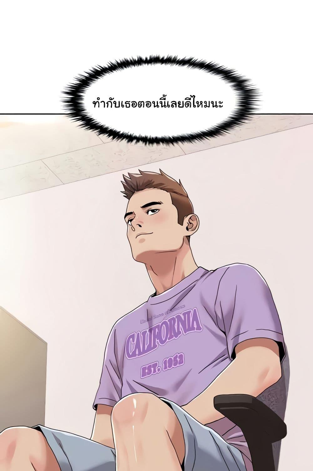 Doujin-Lc- อ่าน โดจิน มังฮวา เกาหลี ญี่ปุ่น จีน แปลไทย Neulsome Studio ตอนที่ 1 2 3 4 5 6 7 8 9 10 11 12 13 14 ฟรี ไม่มีโฆษณา อ่าน โดจิน Manhwa เกาหลี ญี่ปุ่น จีน เรามีครบ คัดมาให้เน้นๆ โดจิน 18+ รับประกันความฟินโดย  Doujin Lc