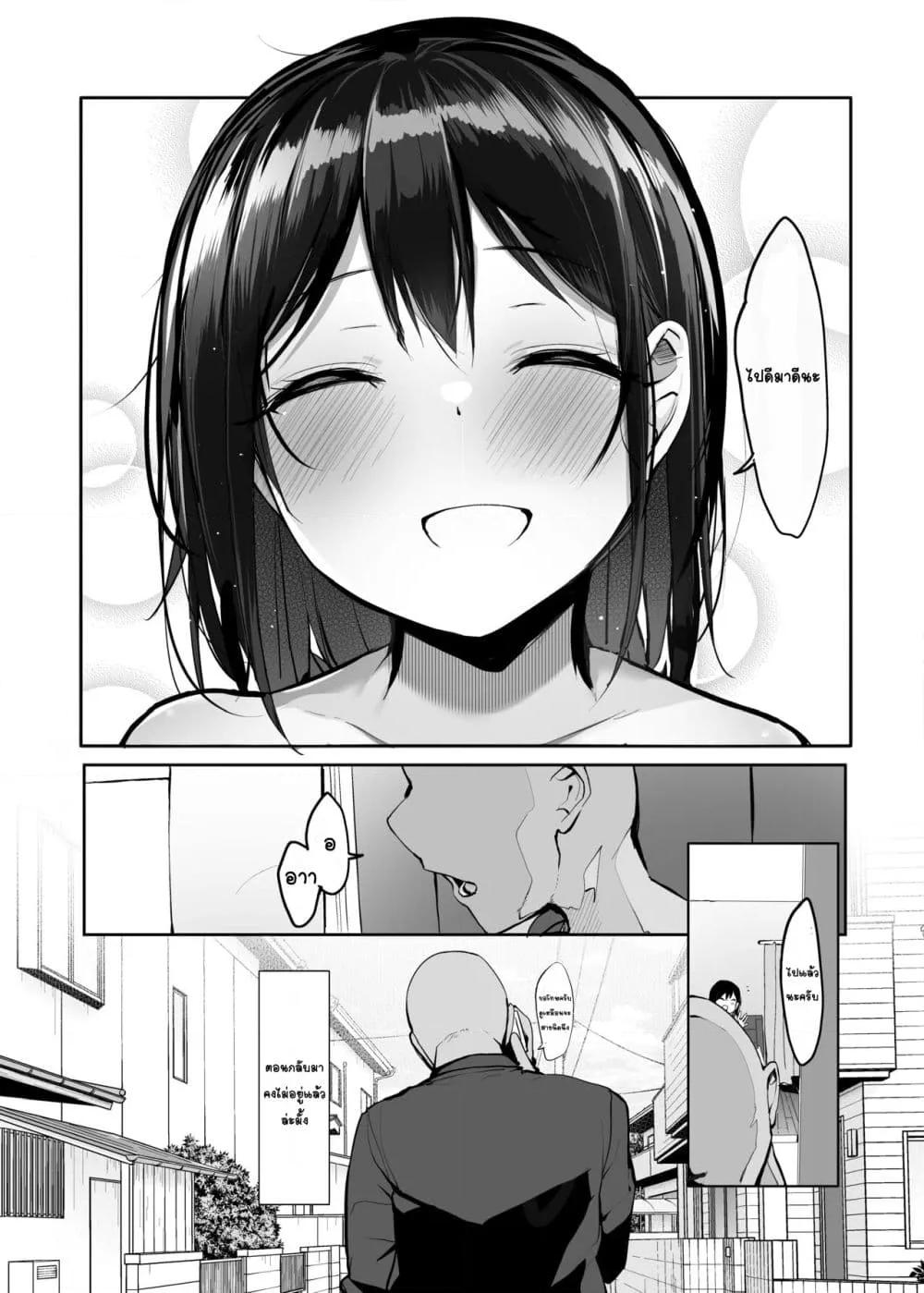 Doujin-Lc- อ่าน โดจิน มังฮวา เกาหลี ญี่ปุ่น จีน แปลไทย Kyou, Tomete Kuremasen ka วันนี้ขอค้างได้ไหมคะ ตอนที่ 1 2 3 4 5 6 7 8 9 10 11 12 13 14 ฟรี ไม่มีโฆษณา อ่าน โดจิน Manhwa เกาหลี ญี่ปุ่น จีน เรามีครบ คัดมาให้เน้นๆ โดจิน 18+ รับประกันความฟินโดย  Doujin Lc