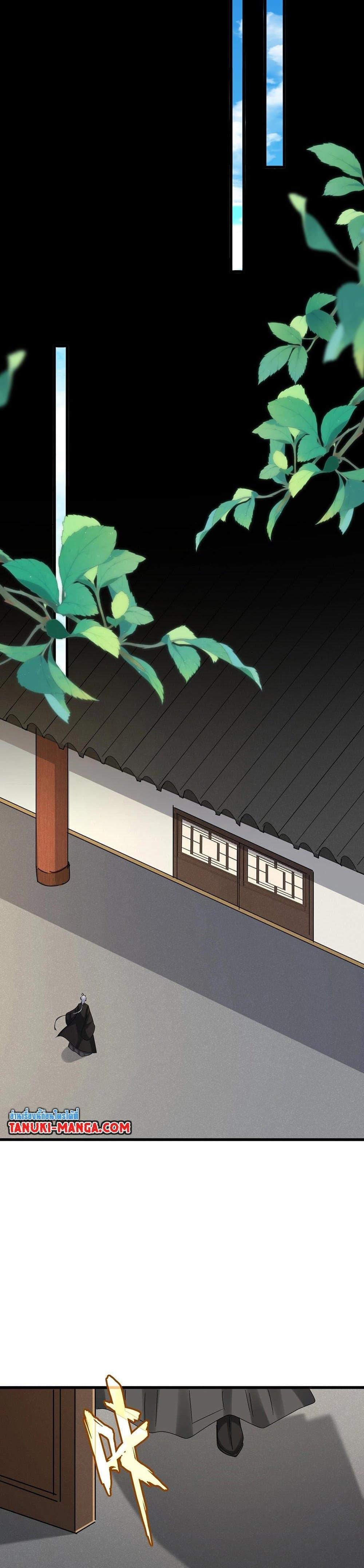 Manga-lc-com อ่านมังงะ อ่านการ์ตูน ออนไลน์ ฟรี Magic Emperor ตอนที่ 1 2 3 4 5 6 7 8 9 10 11 12 13 14 ฟรี ไม่มีโฆษณา Manga-lc - อ่าน มังงะ อ่าน การ์ตูน ออนไลน์ อ่านมังงะ ฟรี