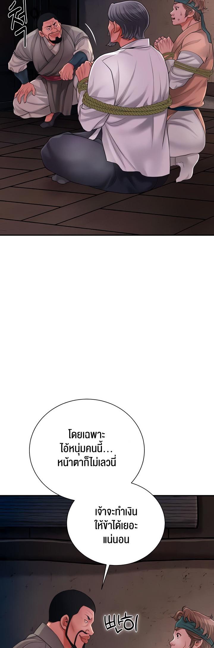 Doujin-Lc- อ่าน โดจิน มังฮวา เกาหลี ญี่ปุ่น จีน แปลไทย Brothel ตอนที่ 1 2 3 4 5 6 7 8 9 10 11 12 13 14 ฟรี ไม่มีโฆษณา อ่าน โดจิน Manhwa เกาหลี ญี่ปุ่น จีน เรามีครบ คัดมาให้เน้นๆ โดจิน 18+ รับประกันความฟินโดย  Doujin Lc