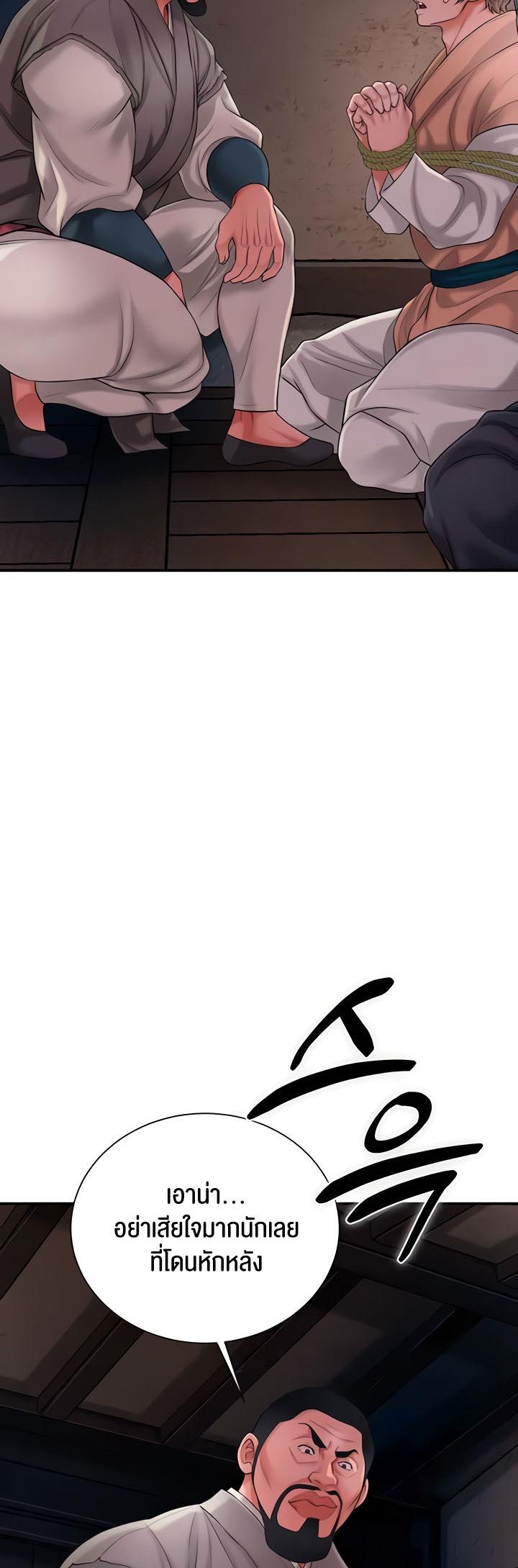 Doujin-Lc- อ่าน โดจิน มังฮวา เกาหลี ญี่ปุ่น จีน แปลไทย Brothel ตอนที่ 1 2 3 4 5 6 7 8 9 10 11 12 13 14 ฟรี ไม่มีโฆษณา อ่าน โดจิน Manhwa เกาหลี ญี่ปุ่น จีน เรามีครบ คัดมาให้เน้นๆ โดจิน 18+ รับประกันความฟินโดย  Doujin Lc