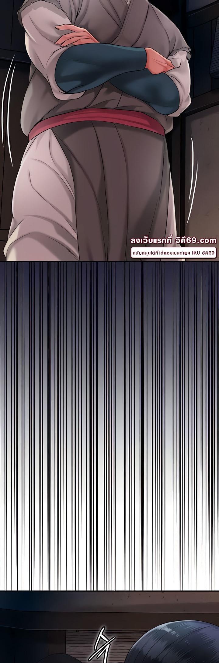 Doujin-Lc- อ่าน โดจิน มังฮวา เกาหลี ญี่ปุ่น จีน แปลไทย Brothel ตอนที่ 1 2 3 4 5 6 7 8 9 10 11 12 13 14 ฟรี ไม่มีโฆษณา อ่าน โดจิน Manhwa เกาหลี ญี่ปุ่น จีน เรามีครบ คัดมาให้เน้นๆ โดจิน 18+ รับประกันความฟินโดย  Doujin Lc
