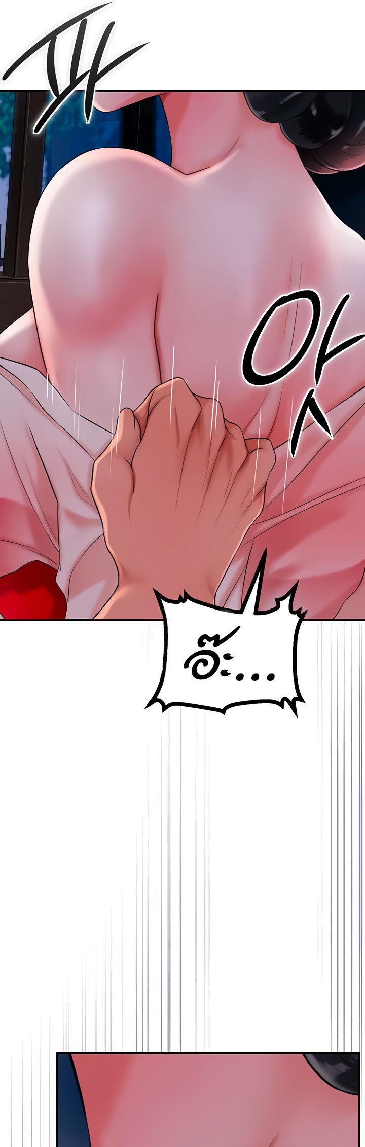 Doujin-Lc- อ่าน โดจิน มังฮวา เกาหลี ญี่ปุ่น จีน แปลไทย Brothel ตอนที่ 1 2 3 4 5 6 7 8 9 10 11 12 13 14 ฟรี ไม่มีโฆษณา อ่าน โดจิน Manhwa เกาหลี ญี่ปุ่น จีน เรามีครบ คัดมาให้เน้นๆ โดจิน 18+ รับประกันความฟินโดย  Doujin Lc