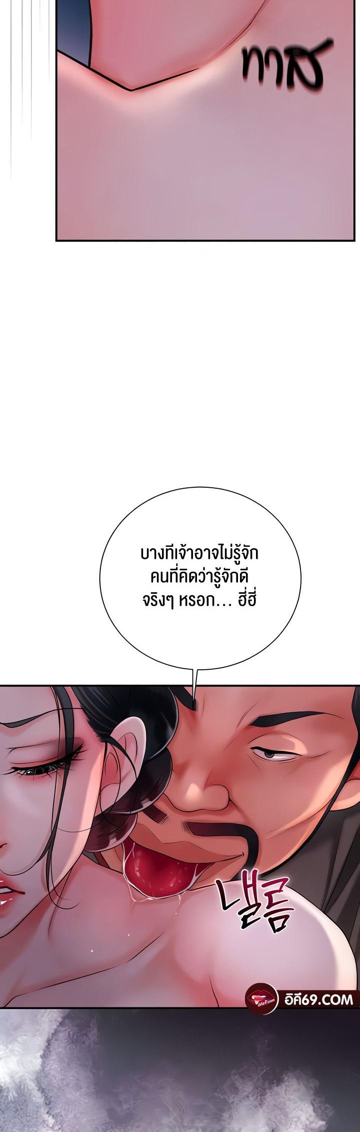 Doujin-Lc- อ่าน โดจิน มังฮวา เกาหลี ญี่ปุ่น จีน แปลไทย Brothel ตอนที่ 1 2 3 4 5 6 7 8 9 10 11 12 13 14 ฟรี ไม่มีโฆษณา อ่าน โดจิน Manhwa เกาหลี ญี่ปุ่น จีน เรามีครบ คัดมาให้เน้นๆ โดจิน 18+ รับประกันความฟินโดย  Doujin Lc